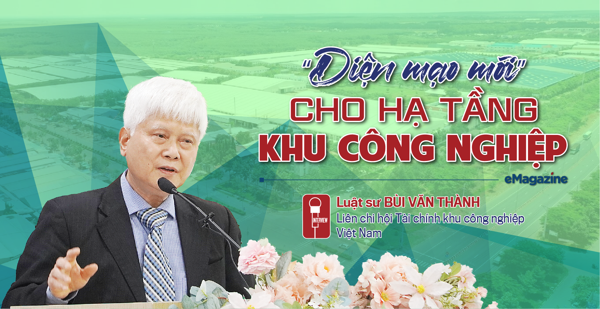 6PG88VN