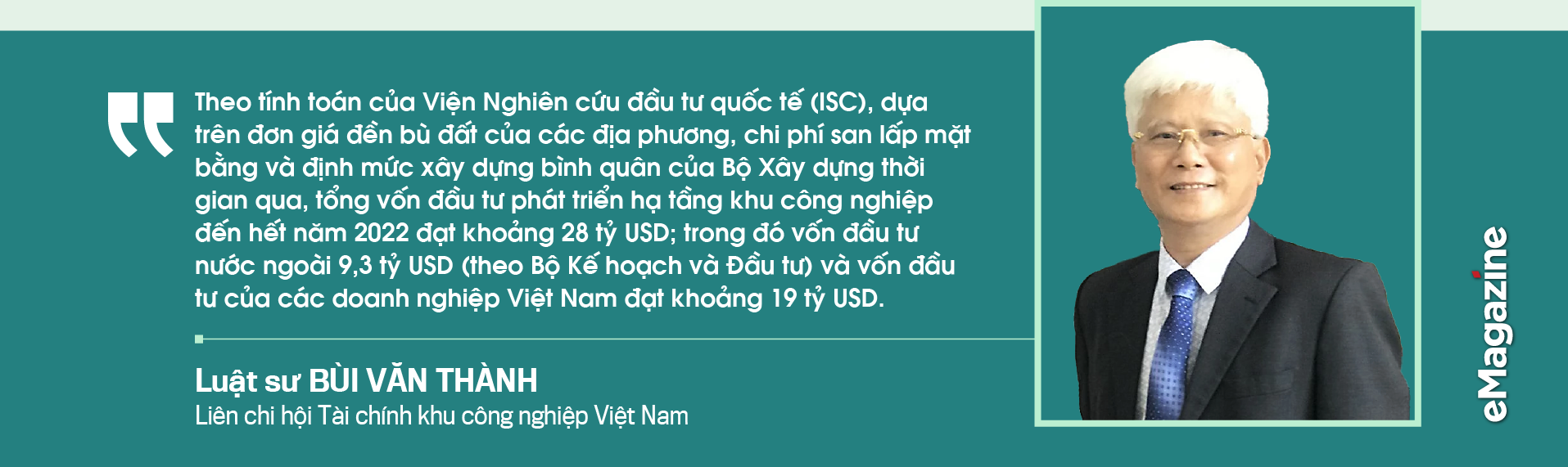 6PG88VN