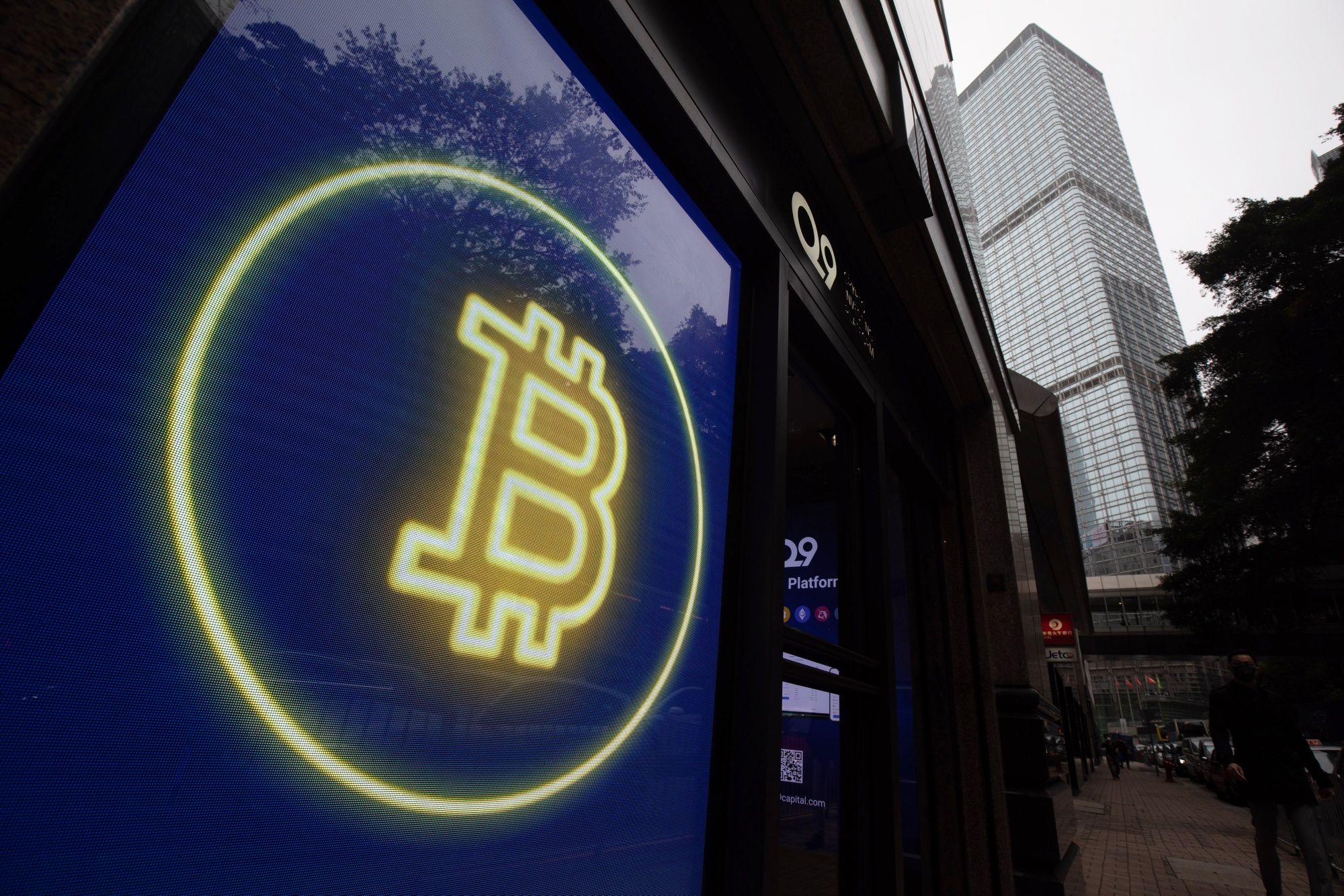 Ảnh minh hoạ - Ảnh: Bloomberg.