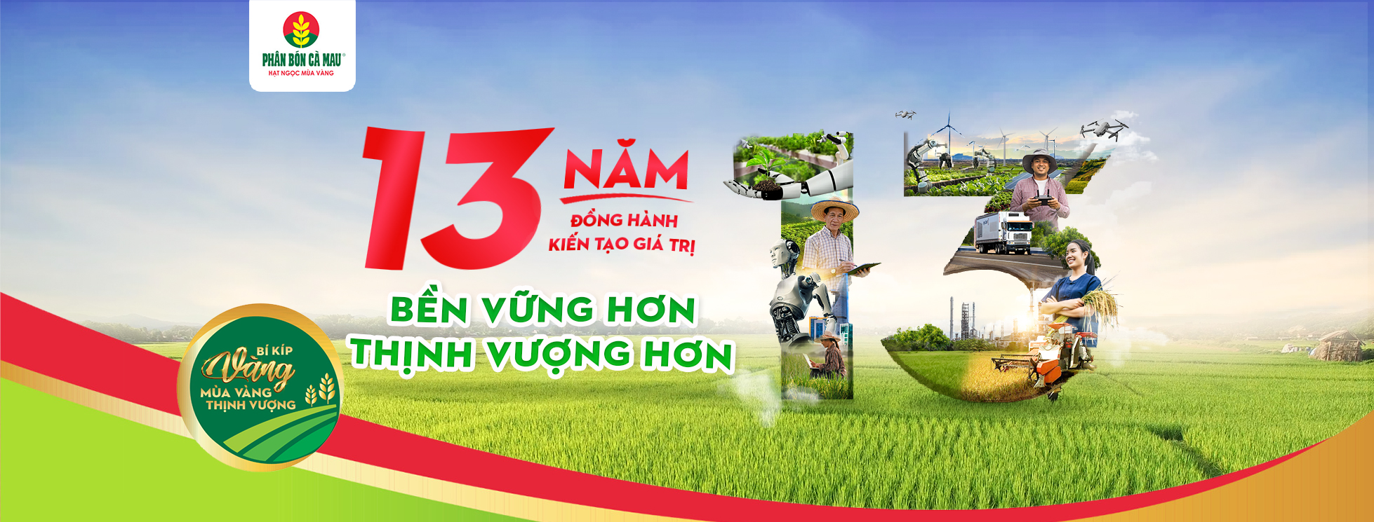 6PG88VN