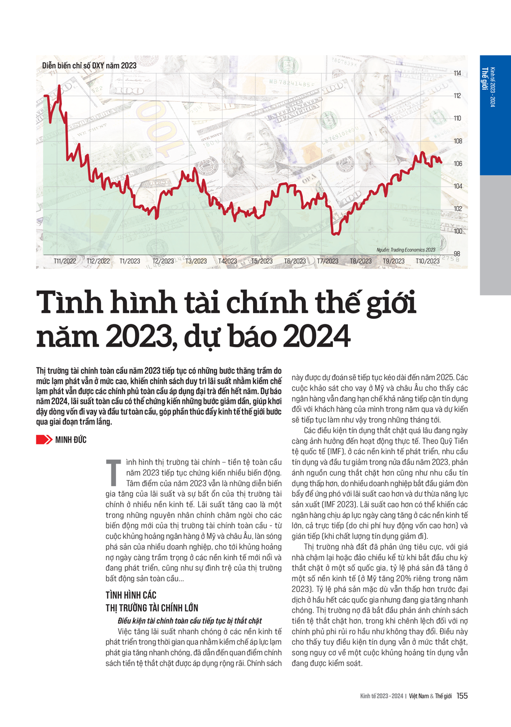 6PG88VN