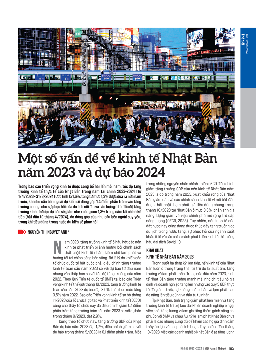 6PG88VN