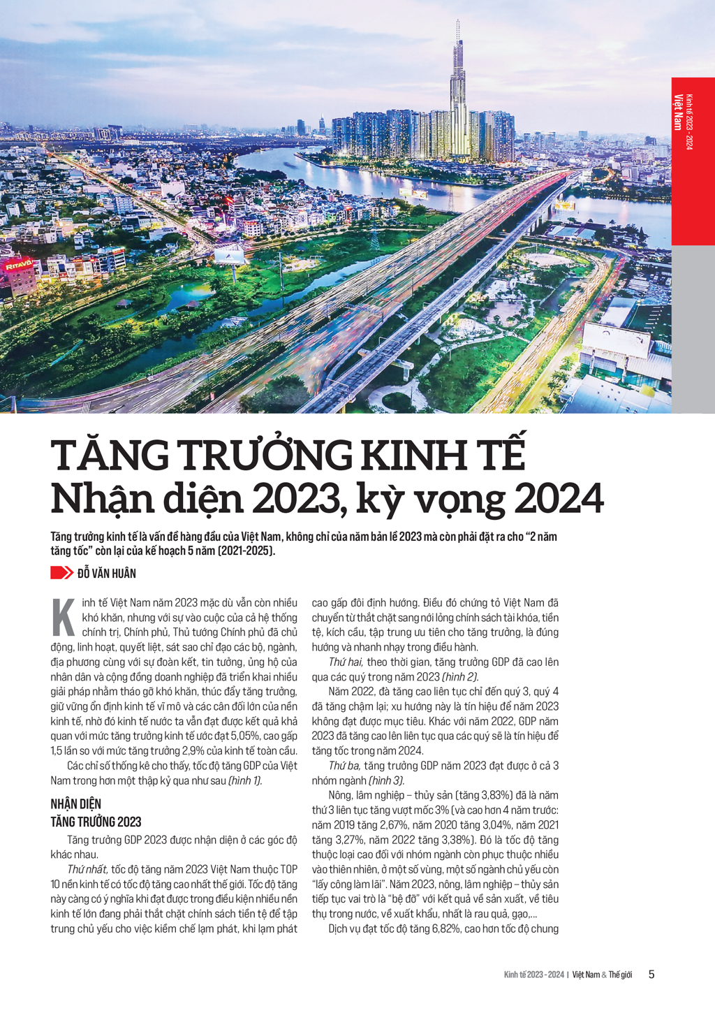 6PG88VN