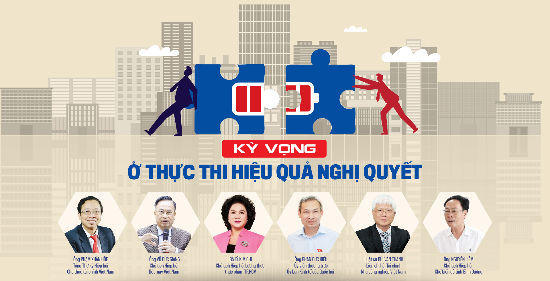 6PG88VN