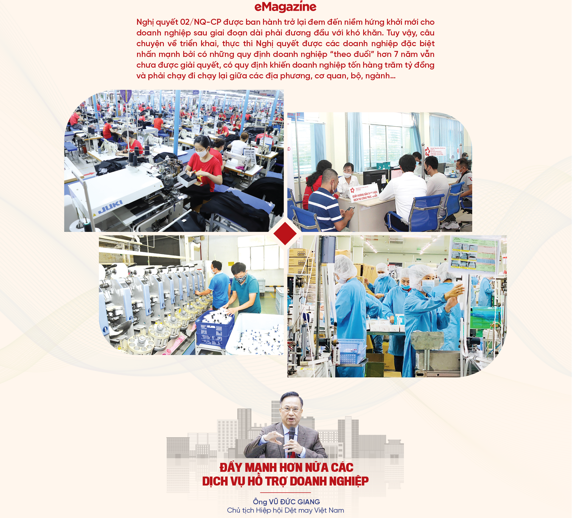 6PG88VN
