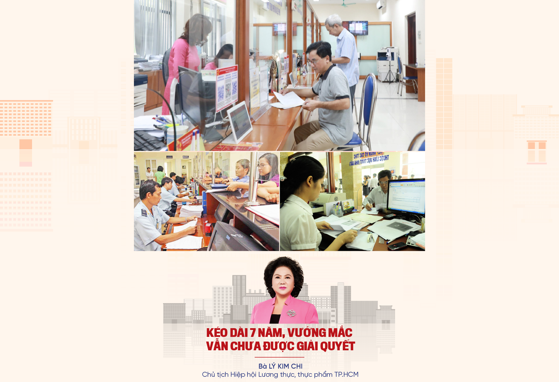 6PG88VN