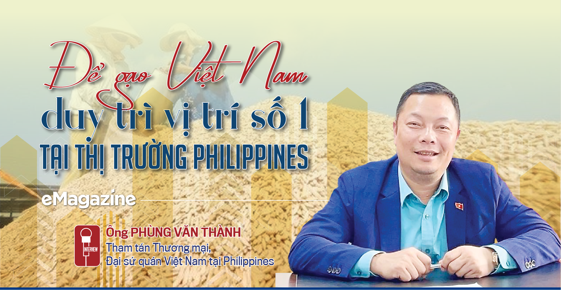 6PG88VN