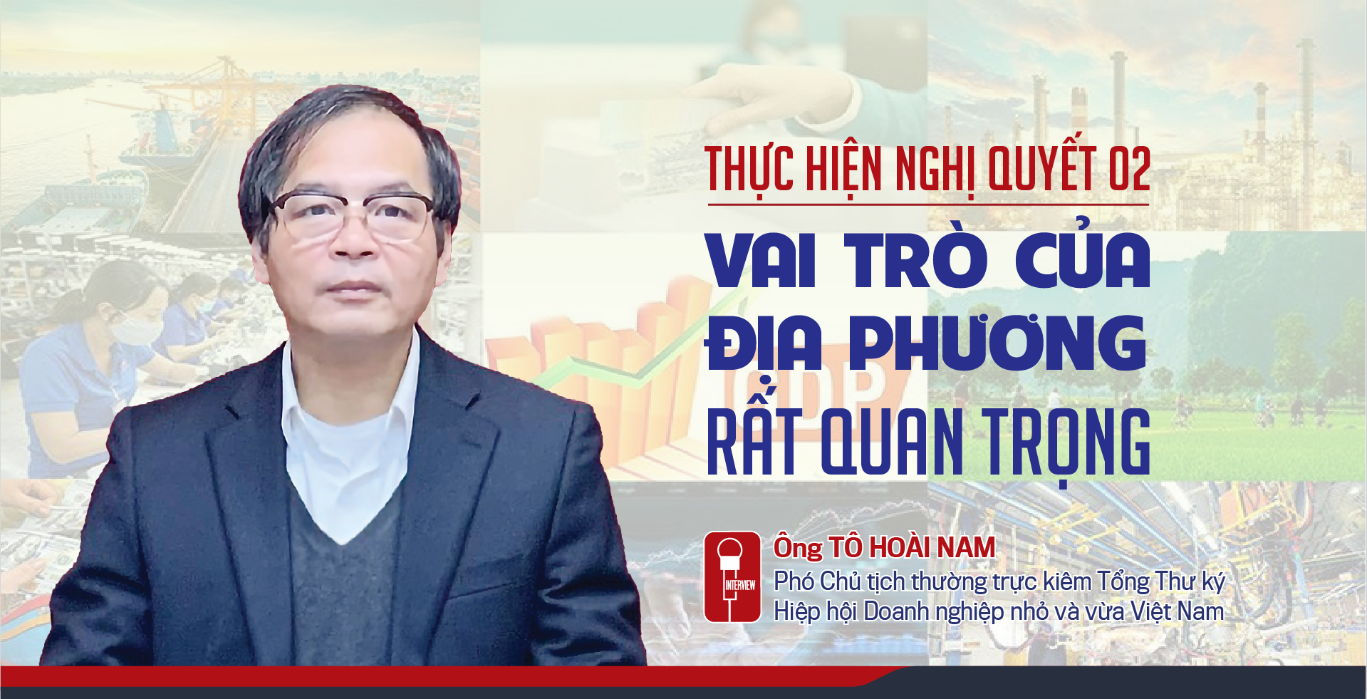 6PG88VN