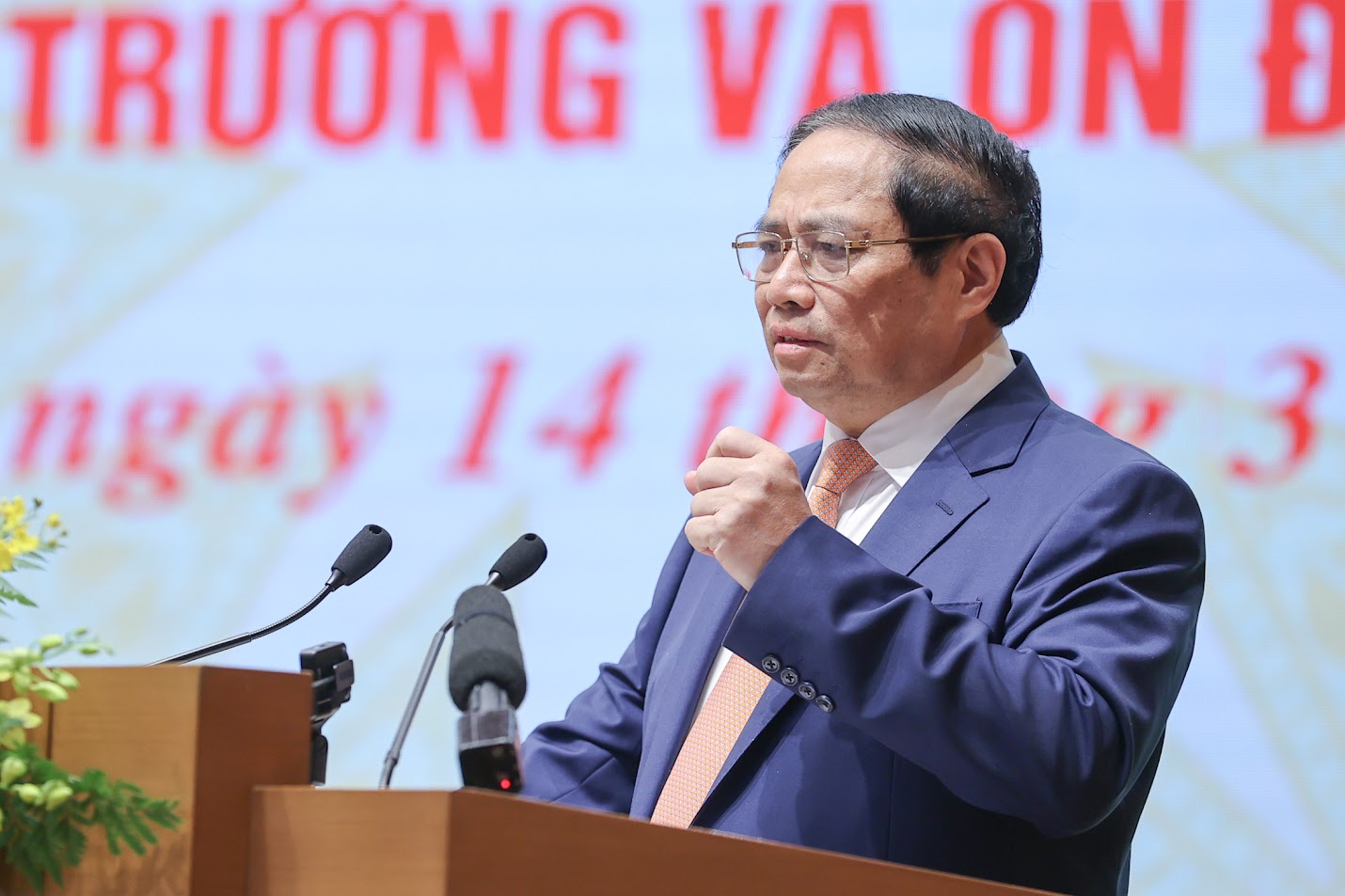 Thủ tướng đánh giá cao điều Pg88hi nạp rút siêu tốc sách tiền tệ nhưng cũng lưu ý ngành này cần minh bạch lãi suất cho vay, phân bổ nguồn lực có hiệu quả. Ảnh: Cổng Thông tin Chính phủ. 