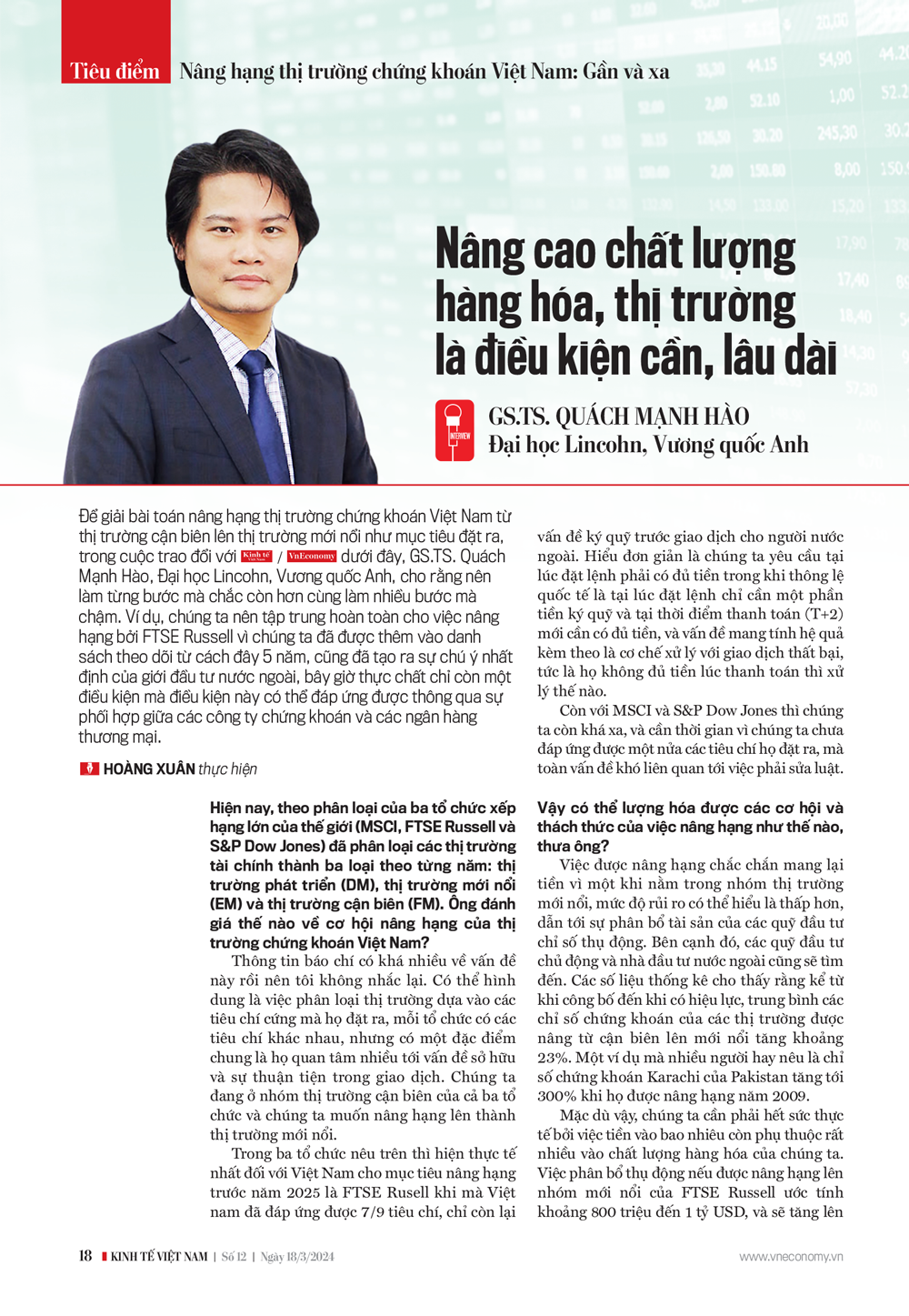 6PG88VN