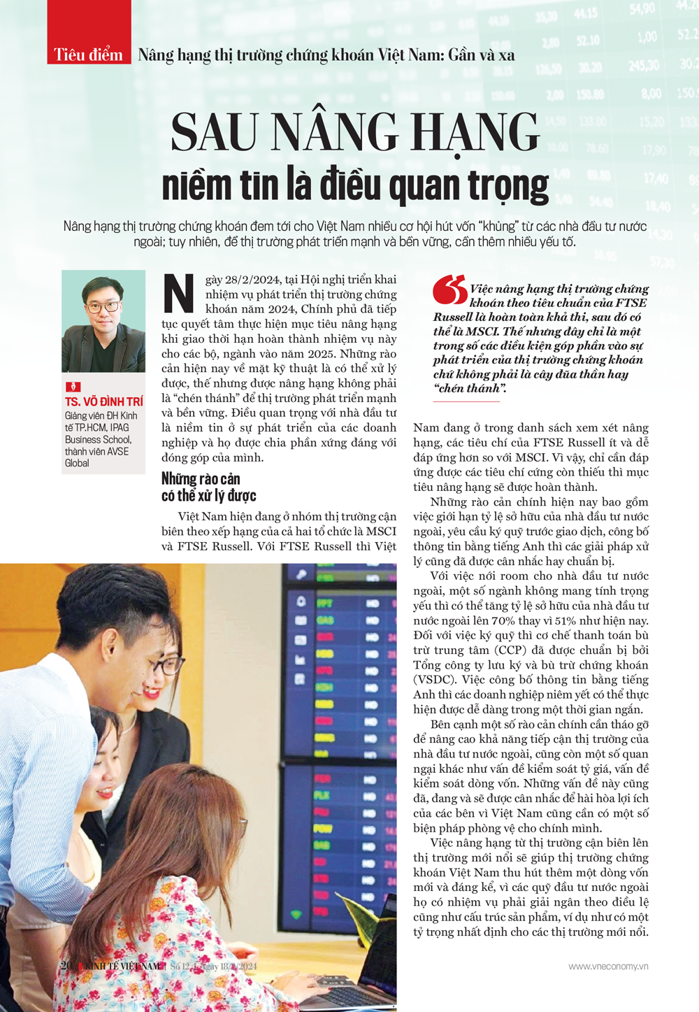 6PG88VN