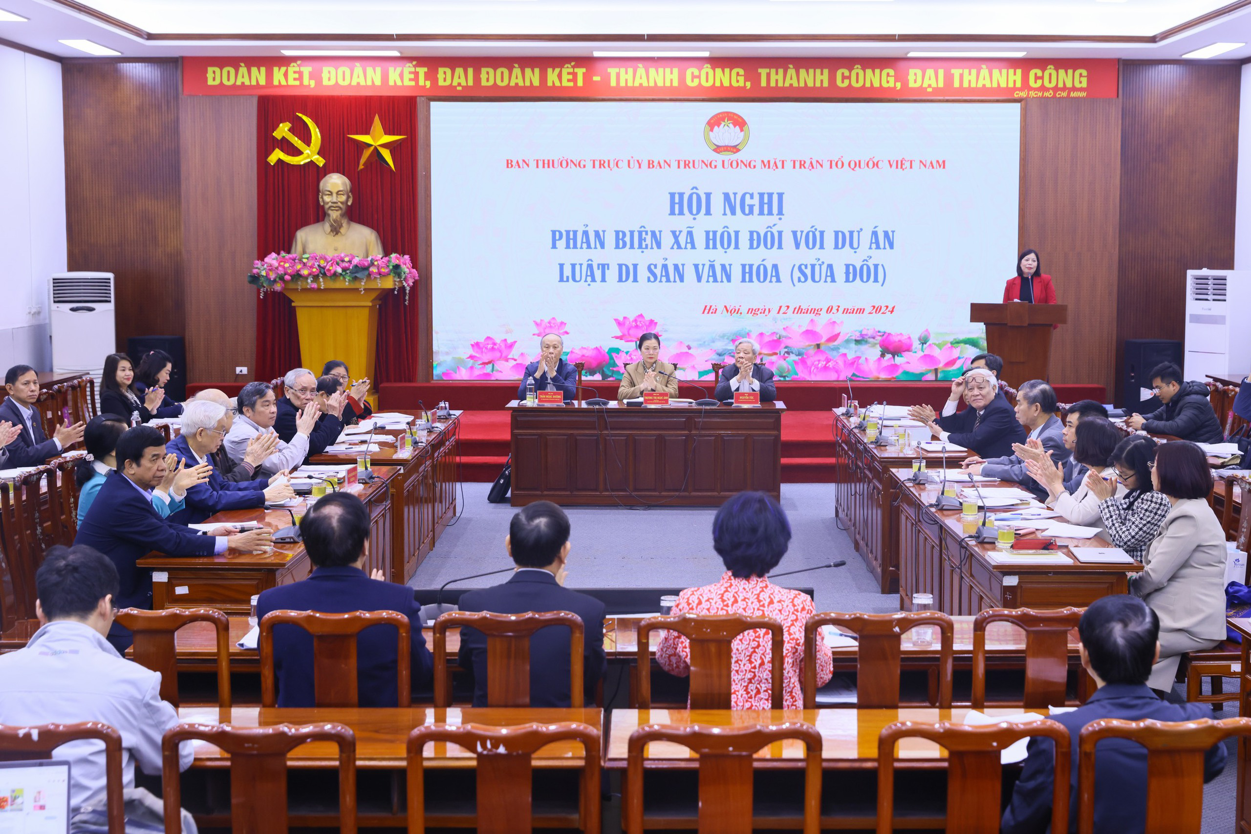 Phân tích, tiếp thu phản biện xã hội Link Trang Chủ PG88.Com Mới #2026 Luật Di sản văn hóa (sửa đổi).