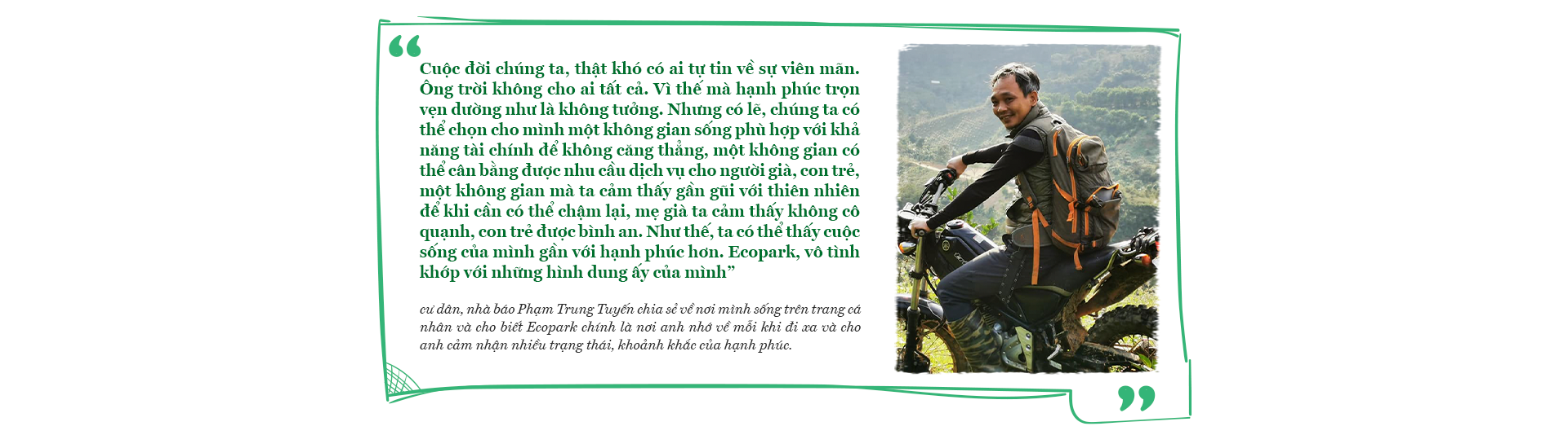 6PG88VN