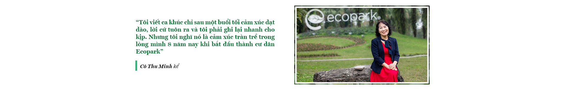 6PG88VN