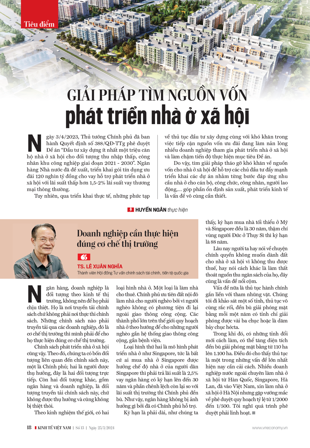 6PG88VN