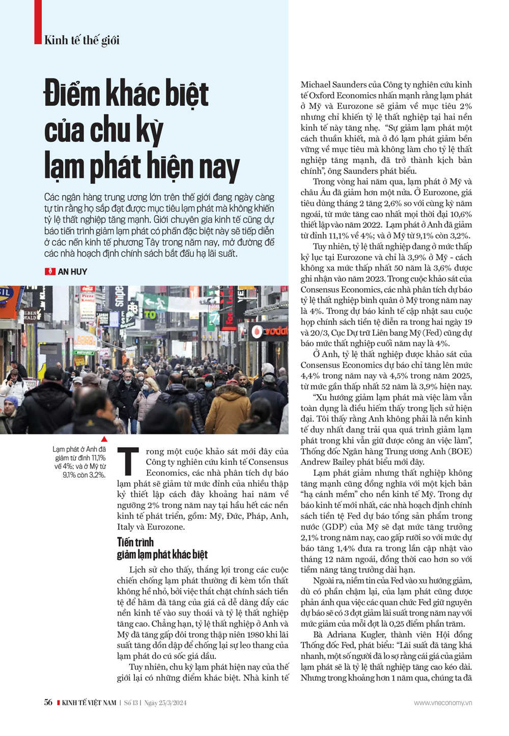 6PG88VN