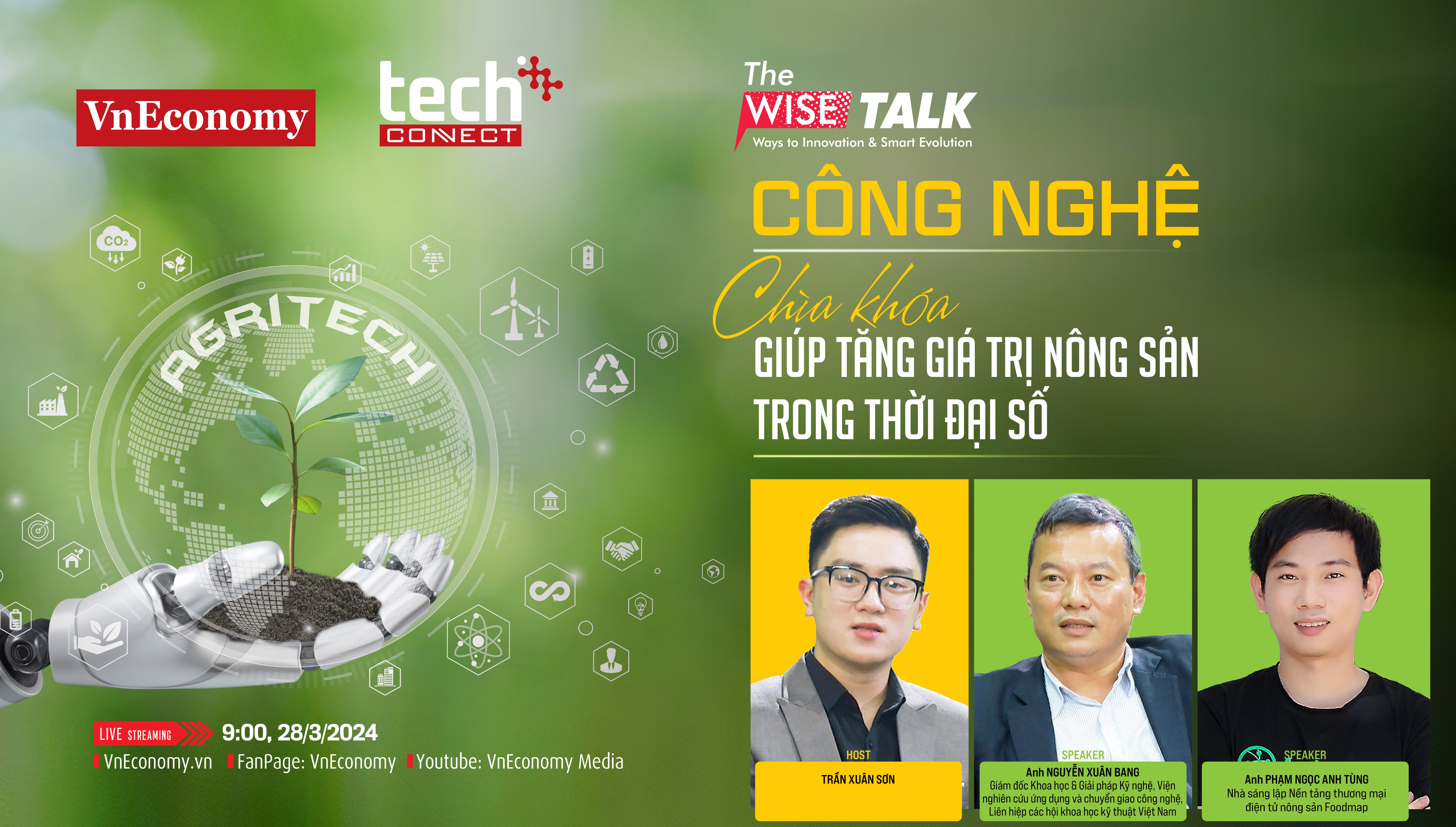 6PG88VN