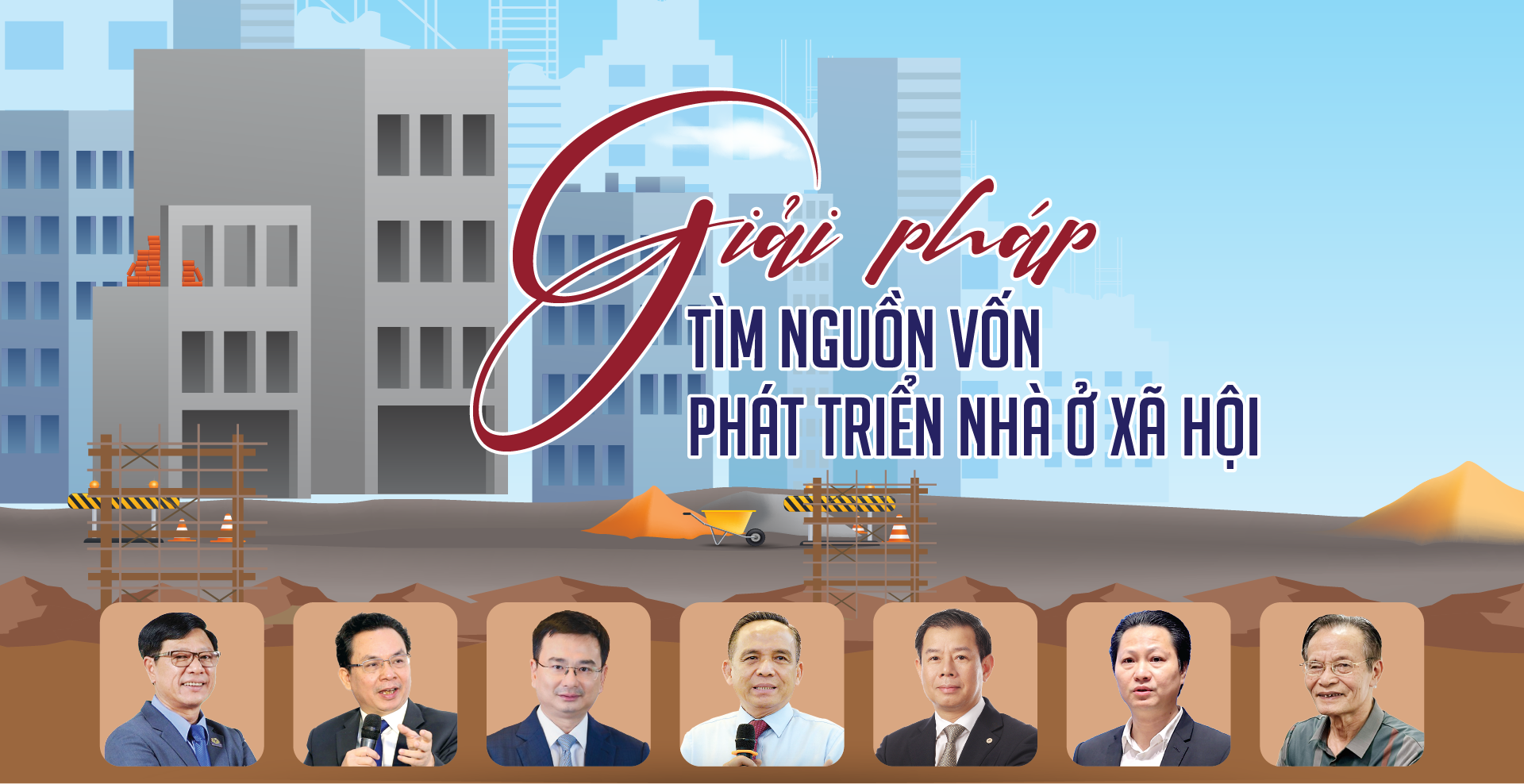 6PG88VN