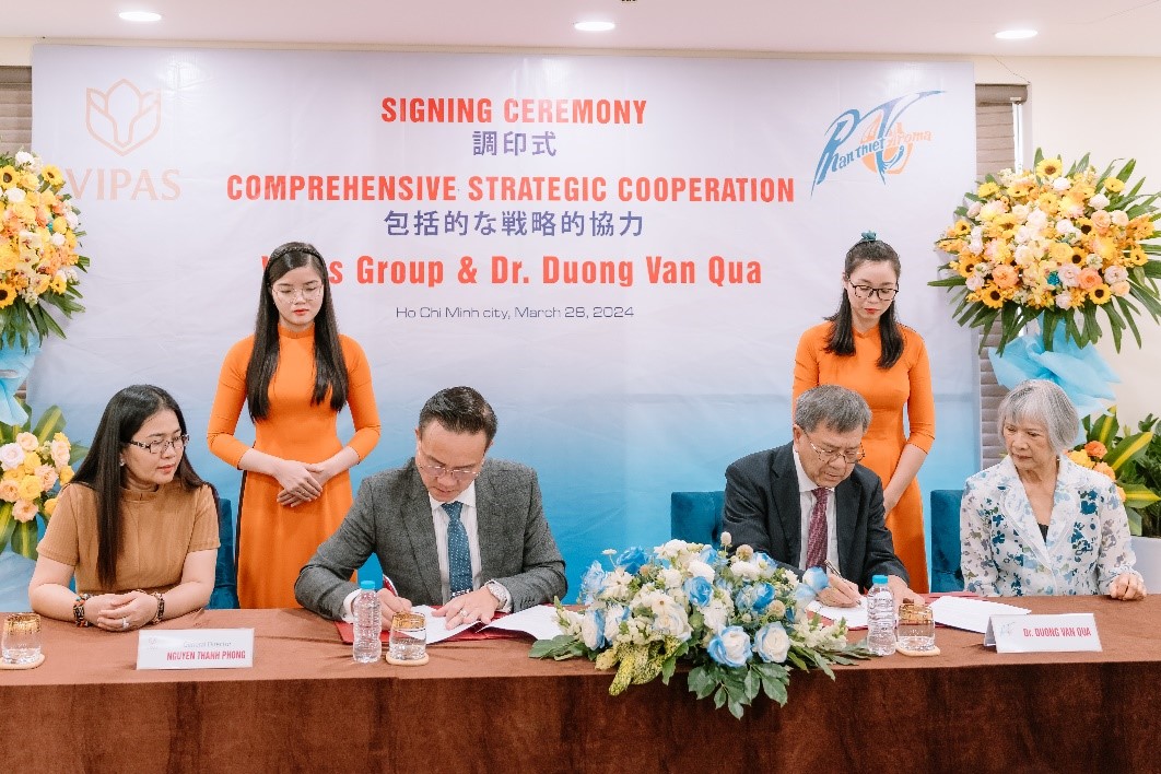 6PG88VN