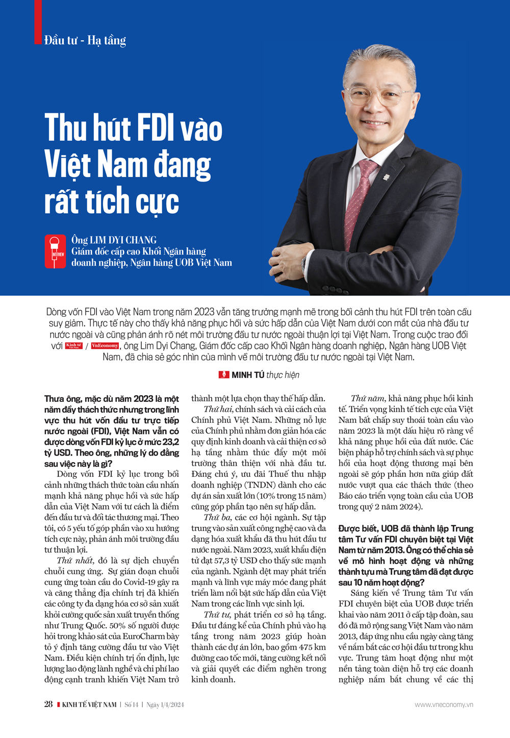 6PG88VN
