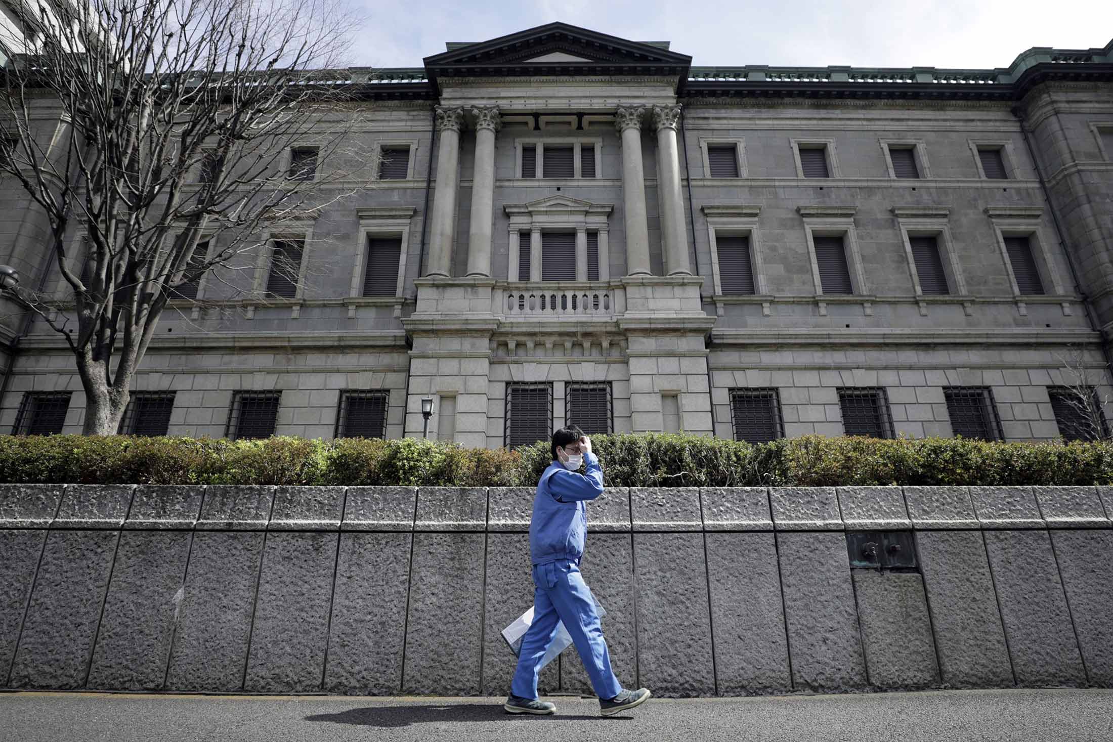 Trụ sở Pg88 com chính chủ Trung ương Nhật Bản (BOJ) ở Tokyo - Ảnh: Bloomberg.