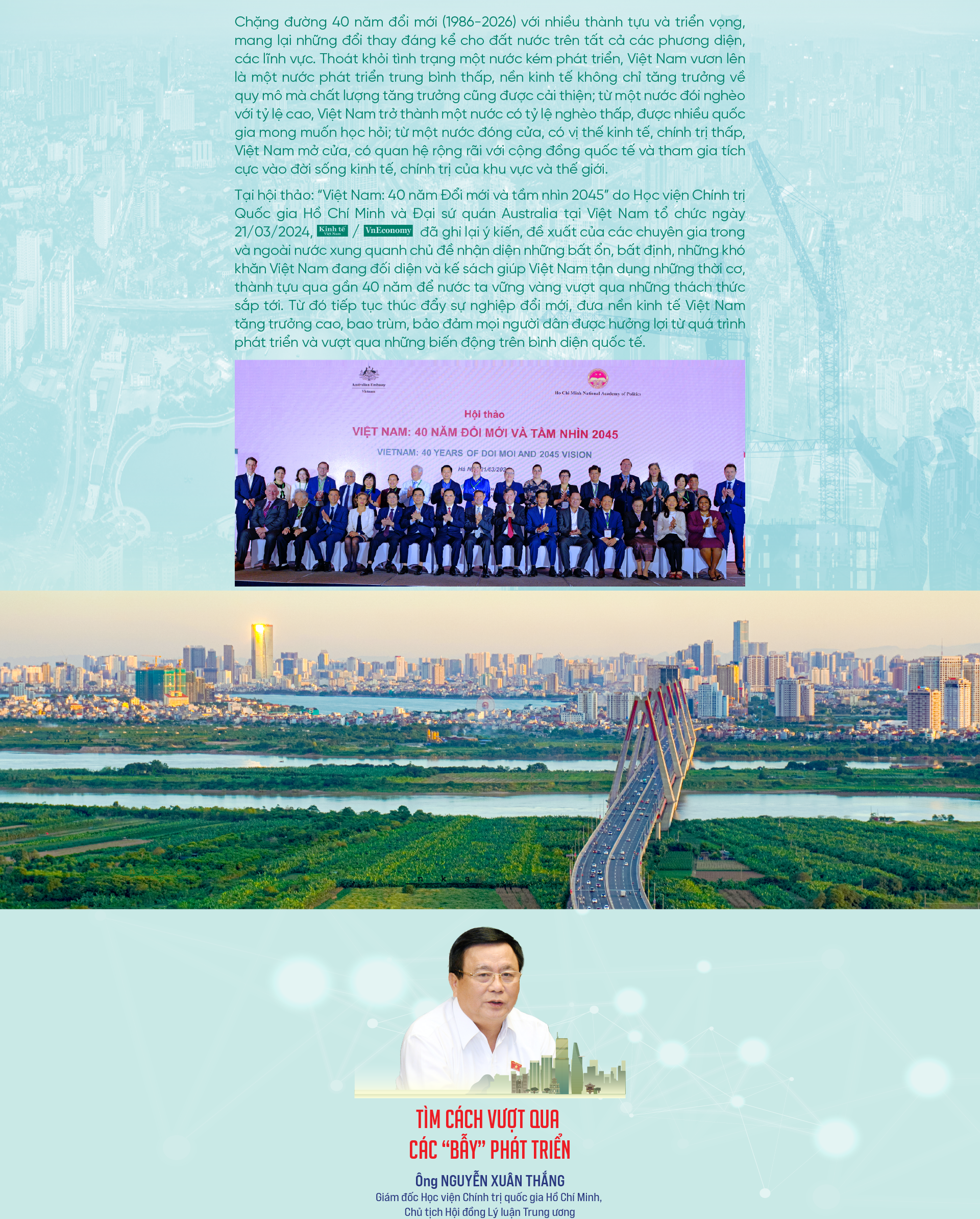 6PG88VN
