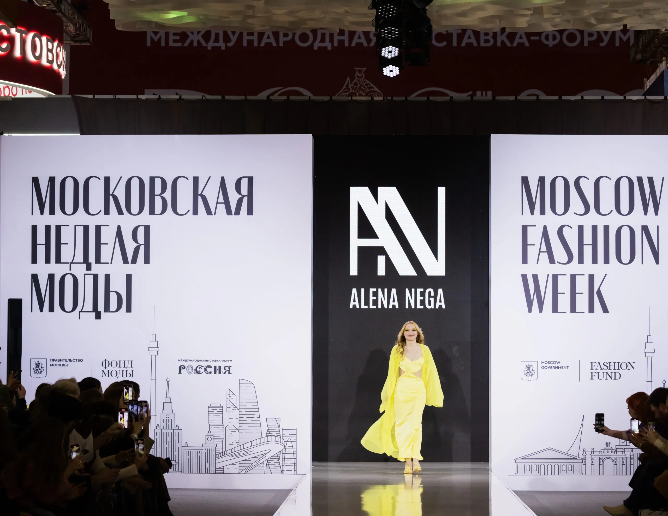 Ảnh: APN News