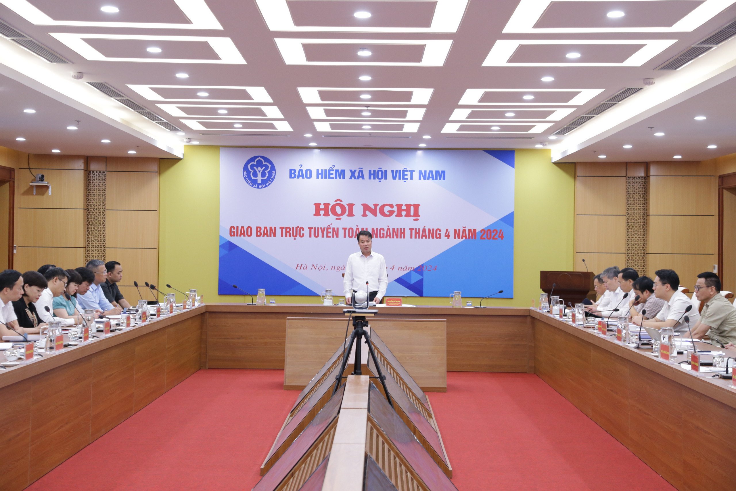 To&agrave;n cảnh hội nghị.