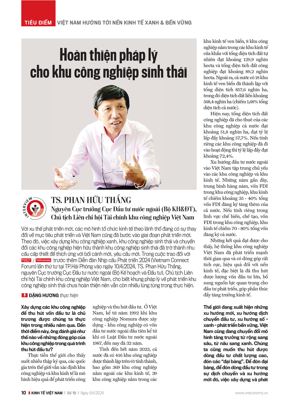 6PG88VN
