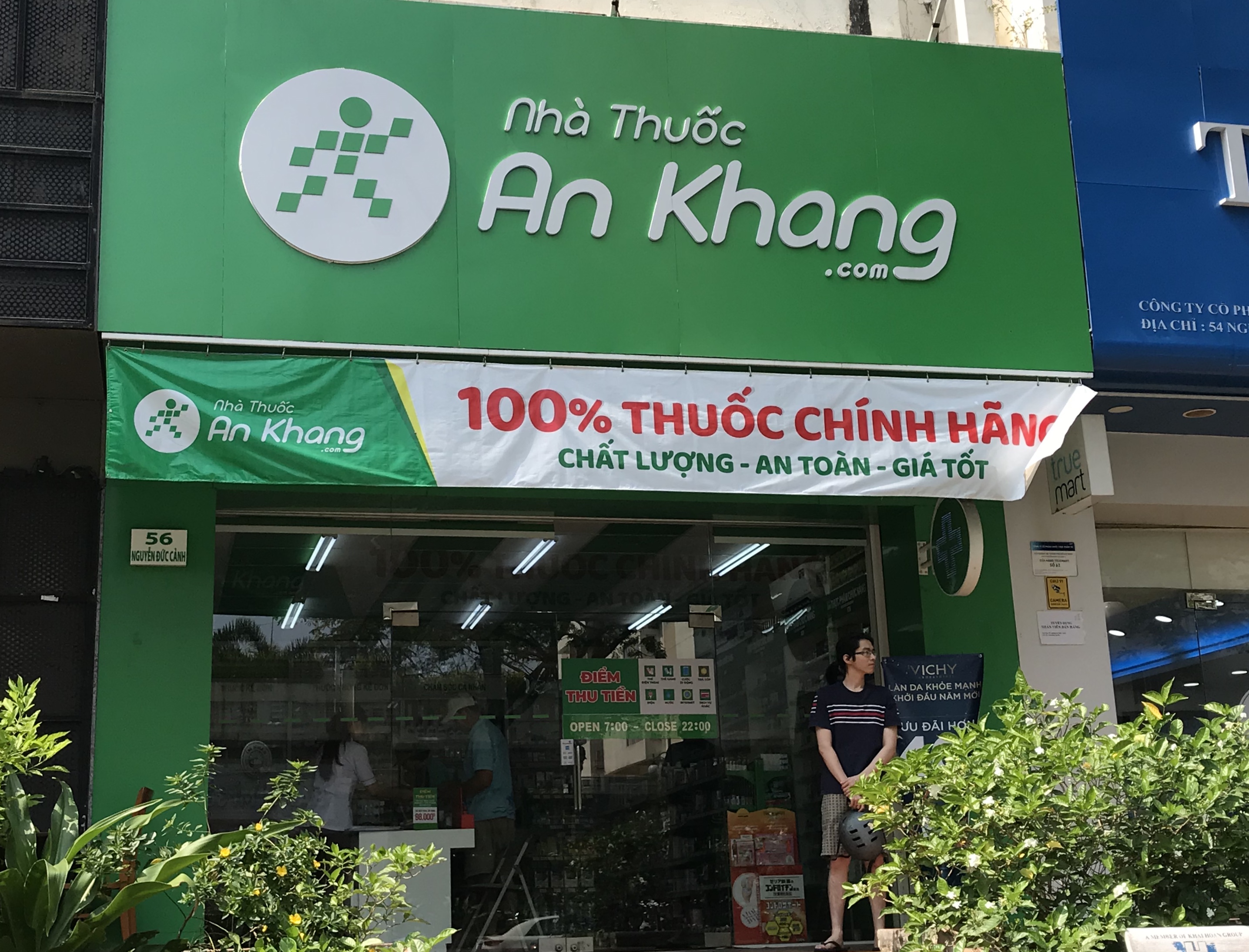 Chuỗi nhà thuốc An Khang có thể lỗ thêm gần 600 tỷ trong hai năm nữa? 