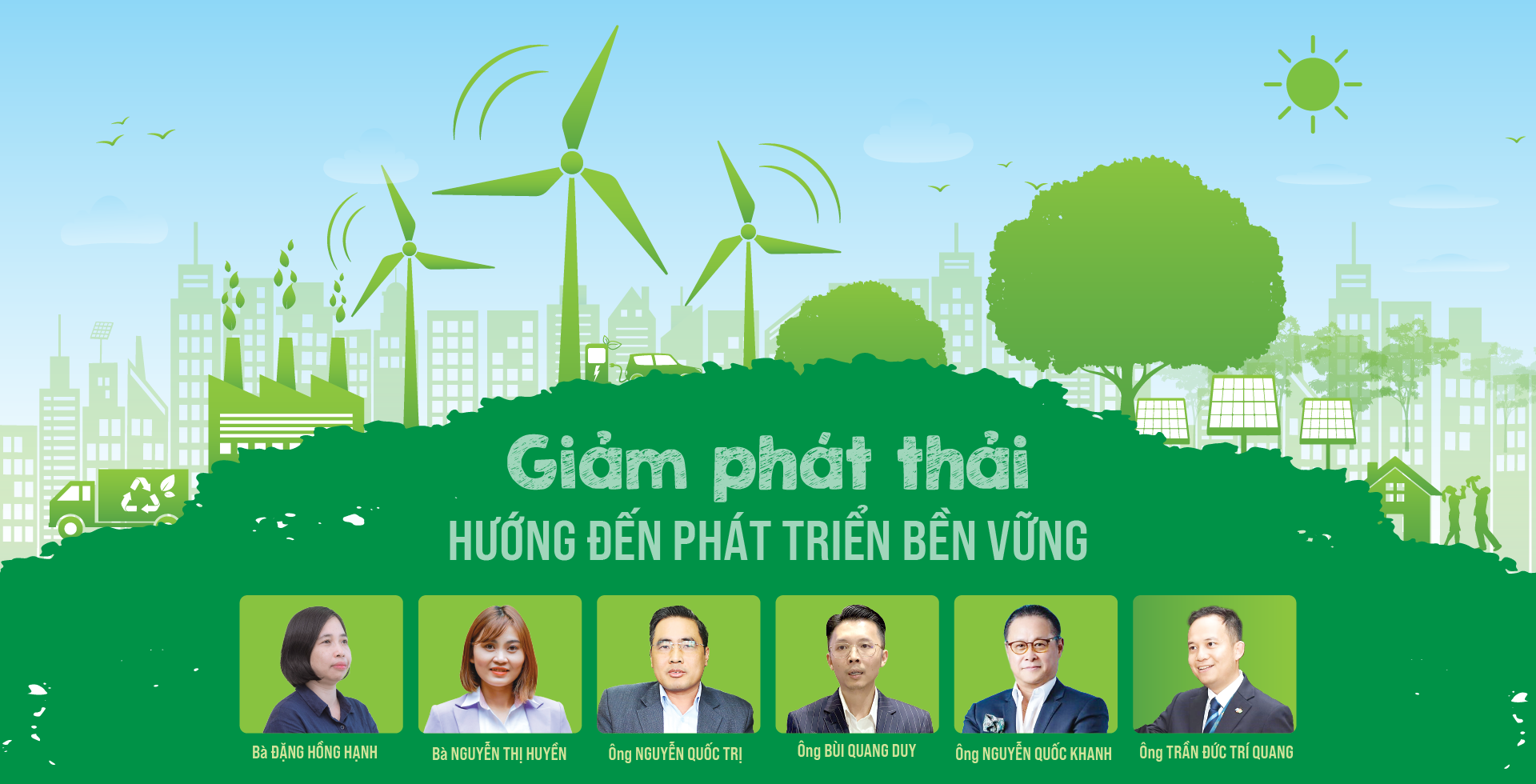 6PG88VN