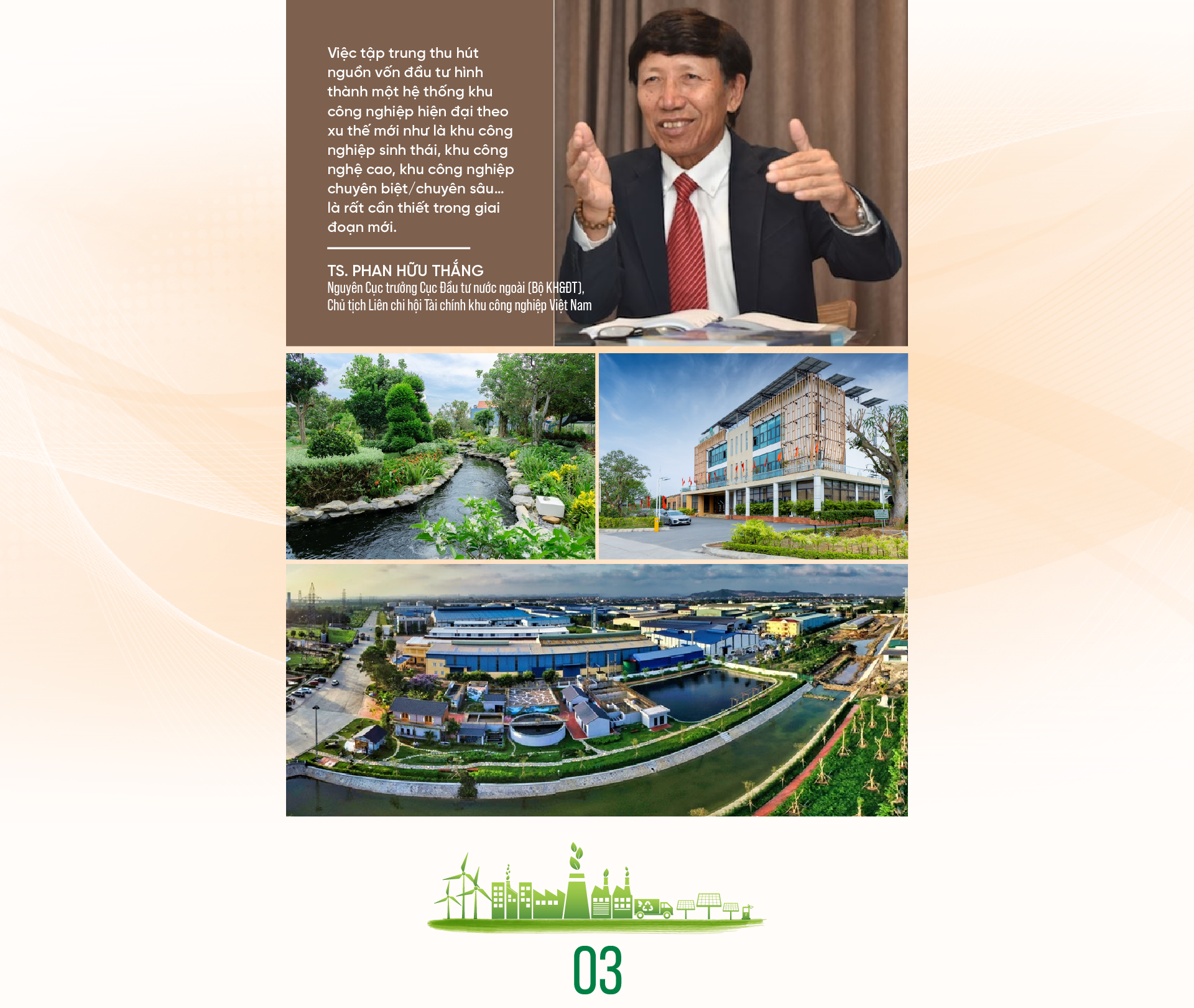 6PG88VN