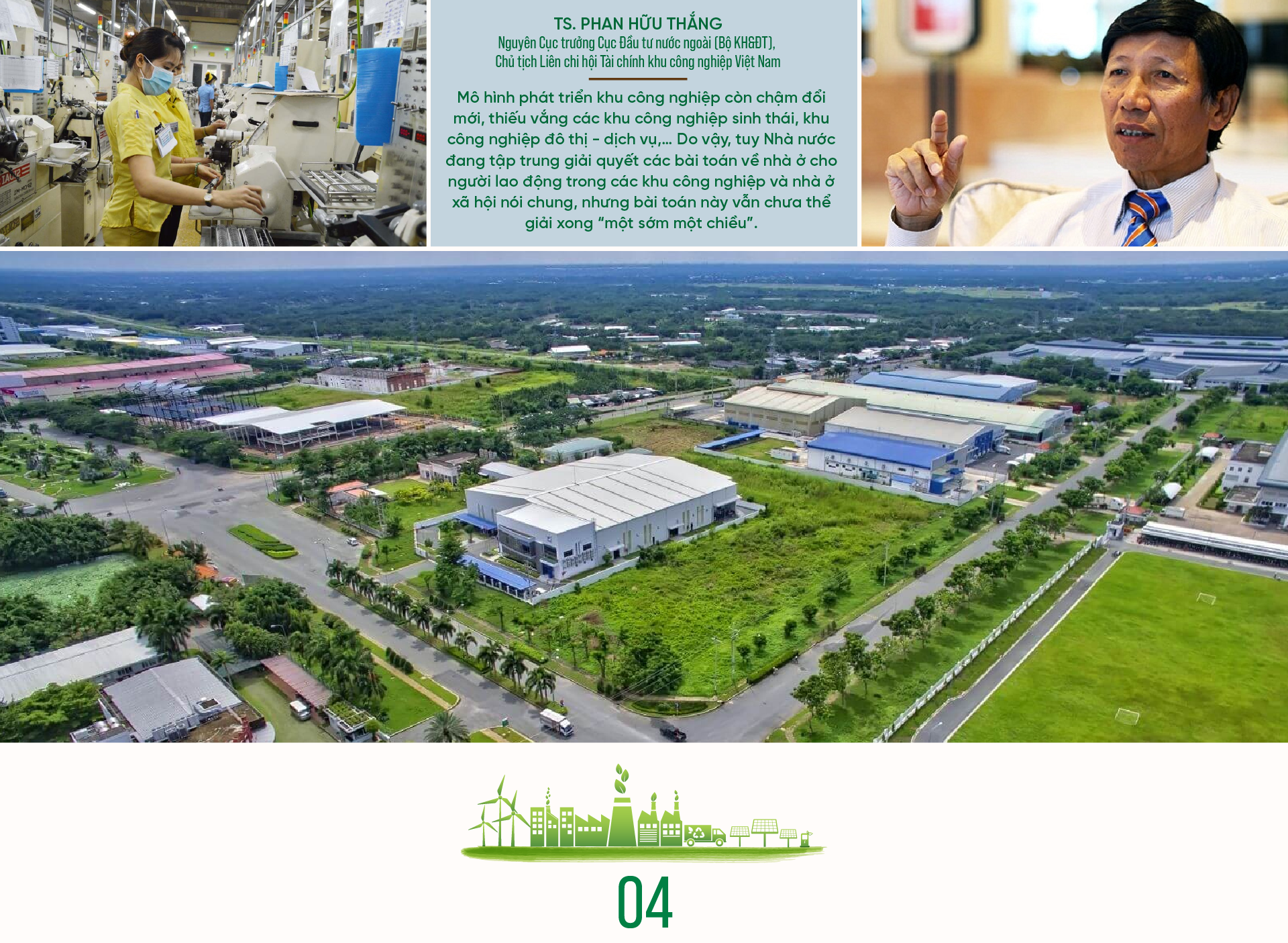6PG88VN