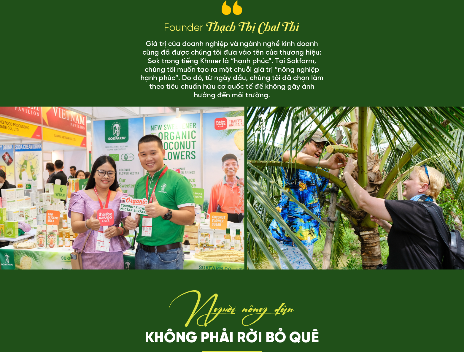 6PG88VN