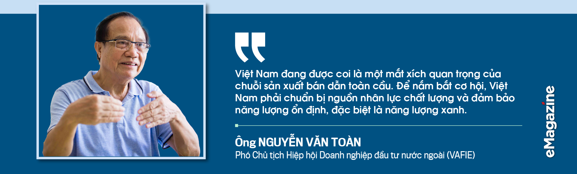 6PG88VN