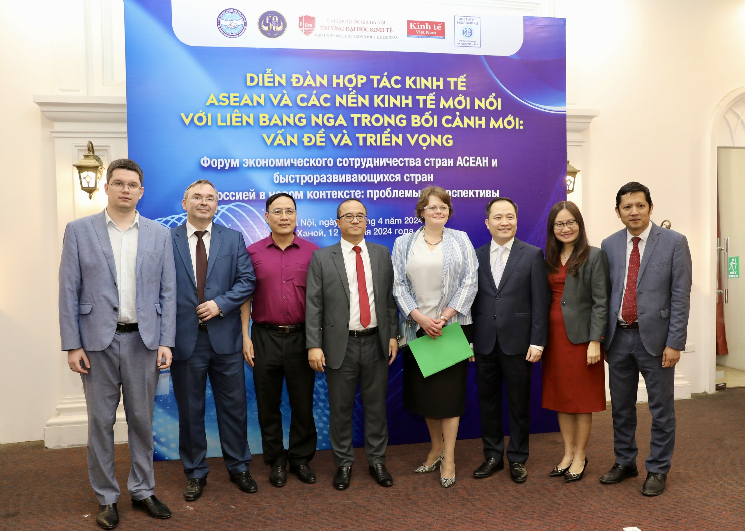 C&aacute;c diễn giả tại&nbsp;Diễn đ&agrave;n hợp t&aacute;c Link Trang Chủ PG88.Com Mới #2026 ASEAN v&agrave; c&aacute;c nền Link Trang Chủ PG88.Com Mới #2026 mới nổi với Li&ecirc;n bang Nga trong bối cảnh mới. Ảnh Việt Dũng.