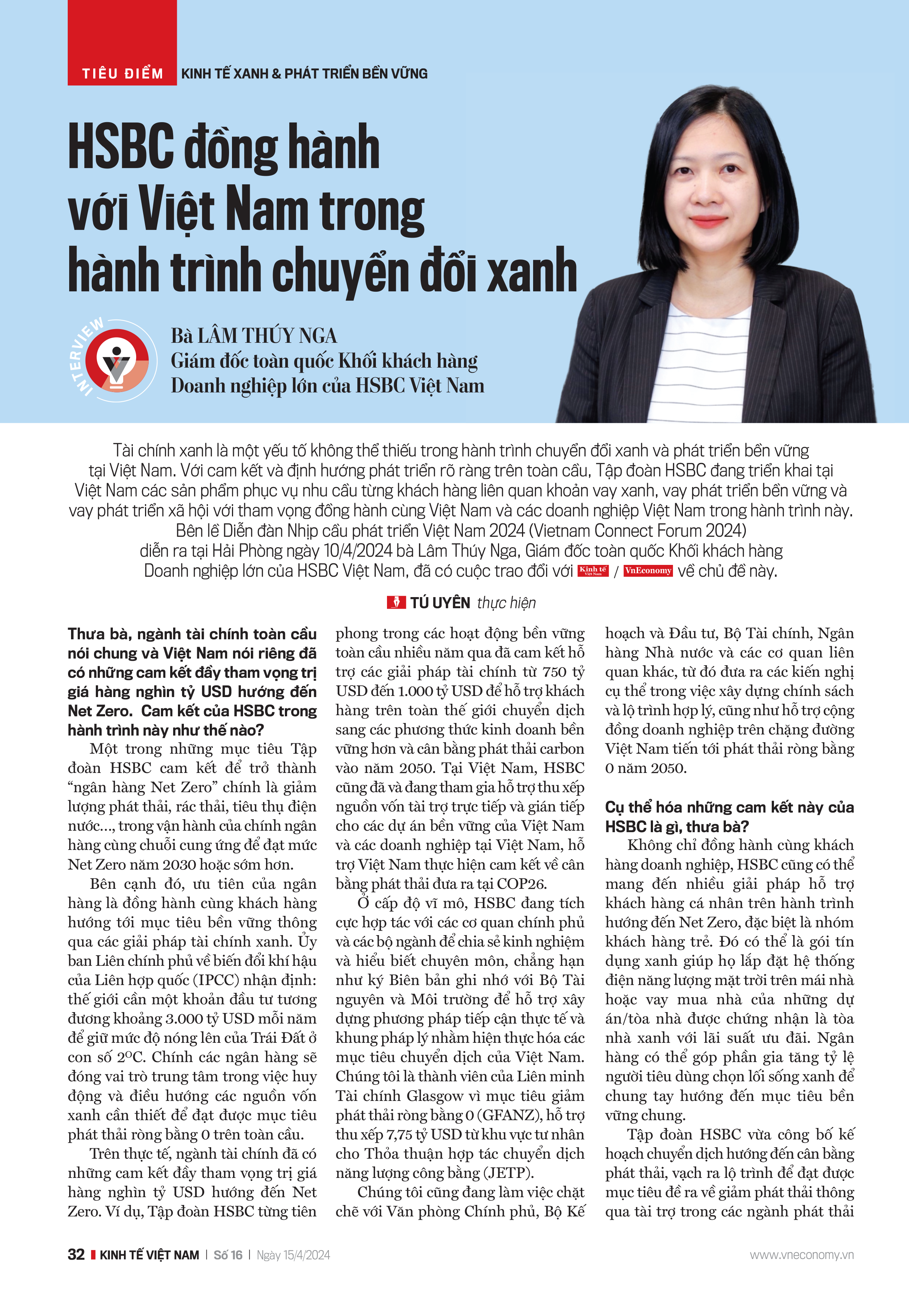 6PG88VN