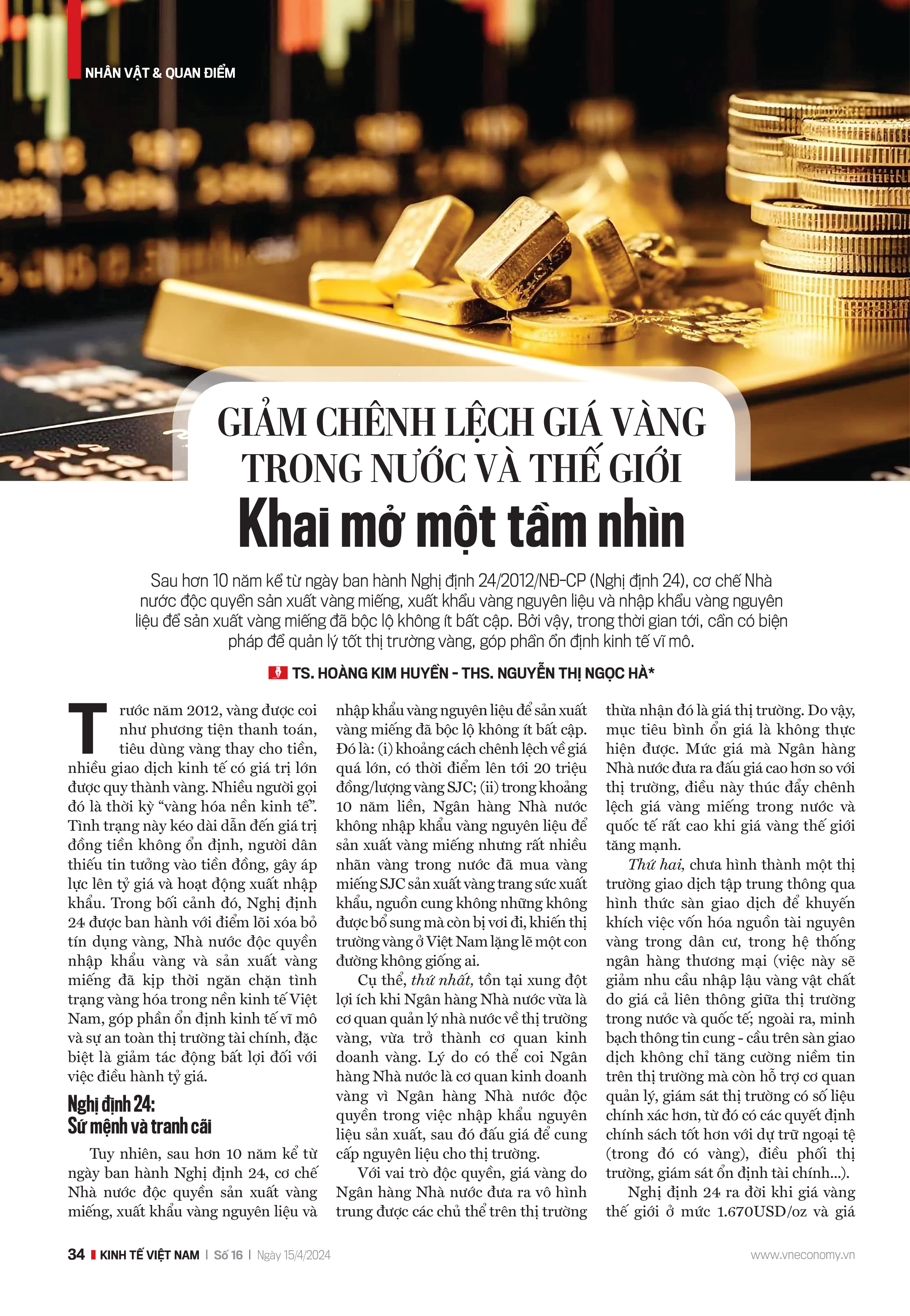 6PG88VN