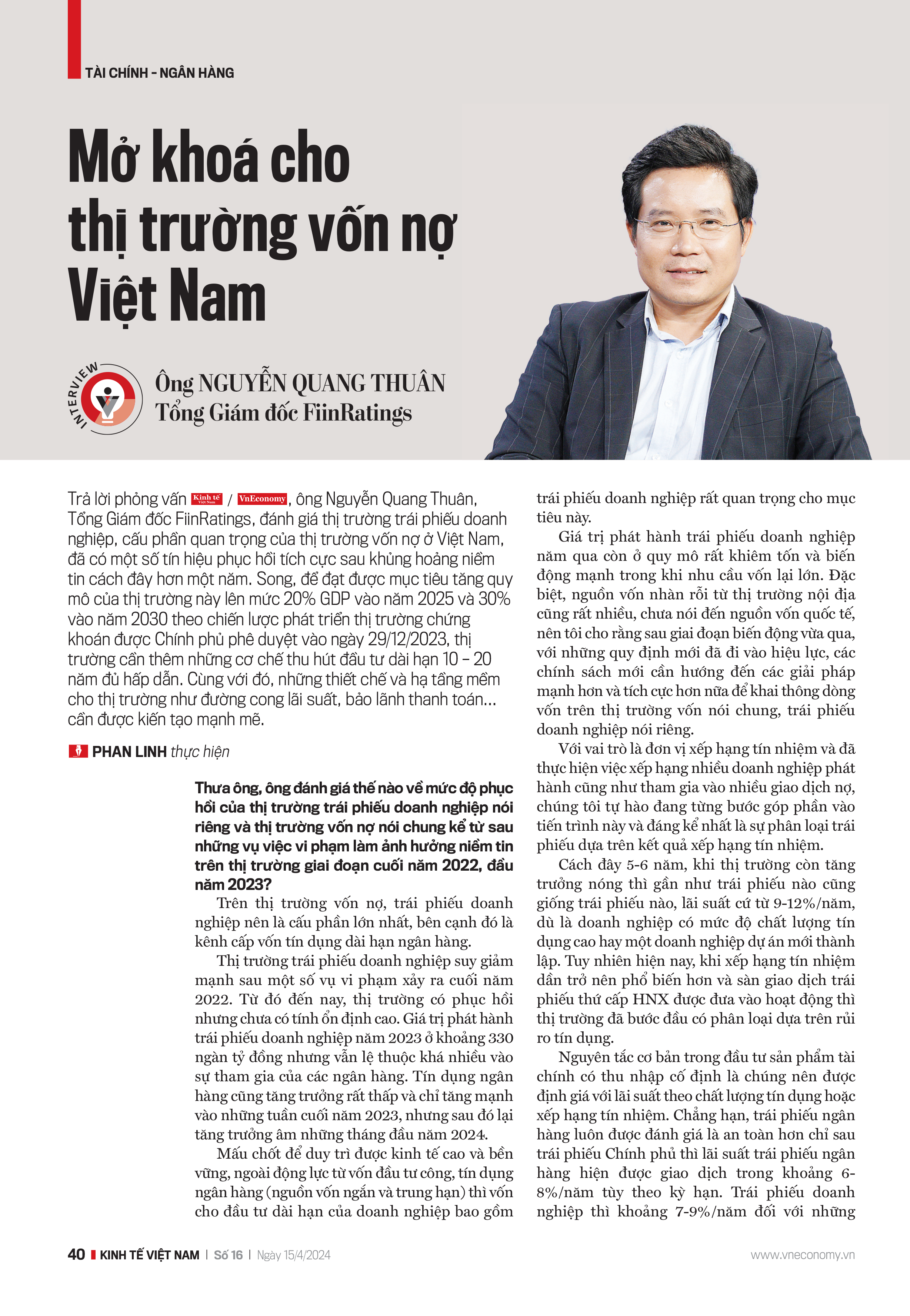 6PG88VN