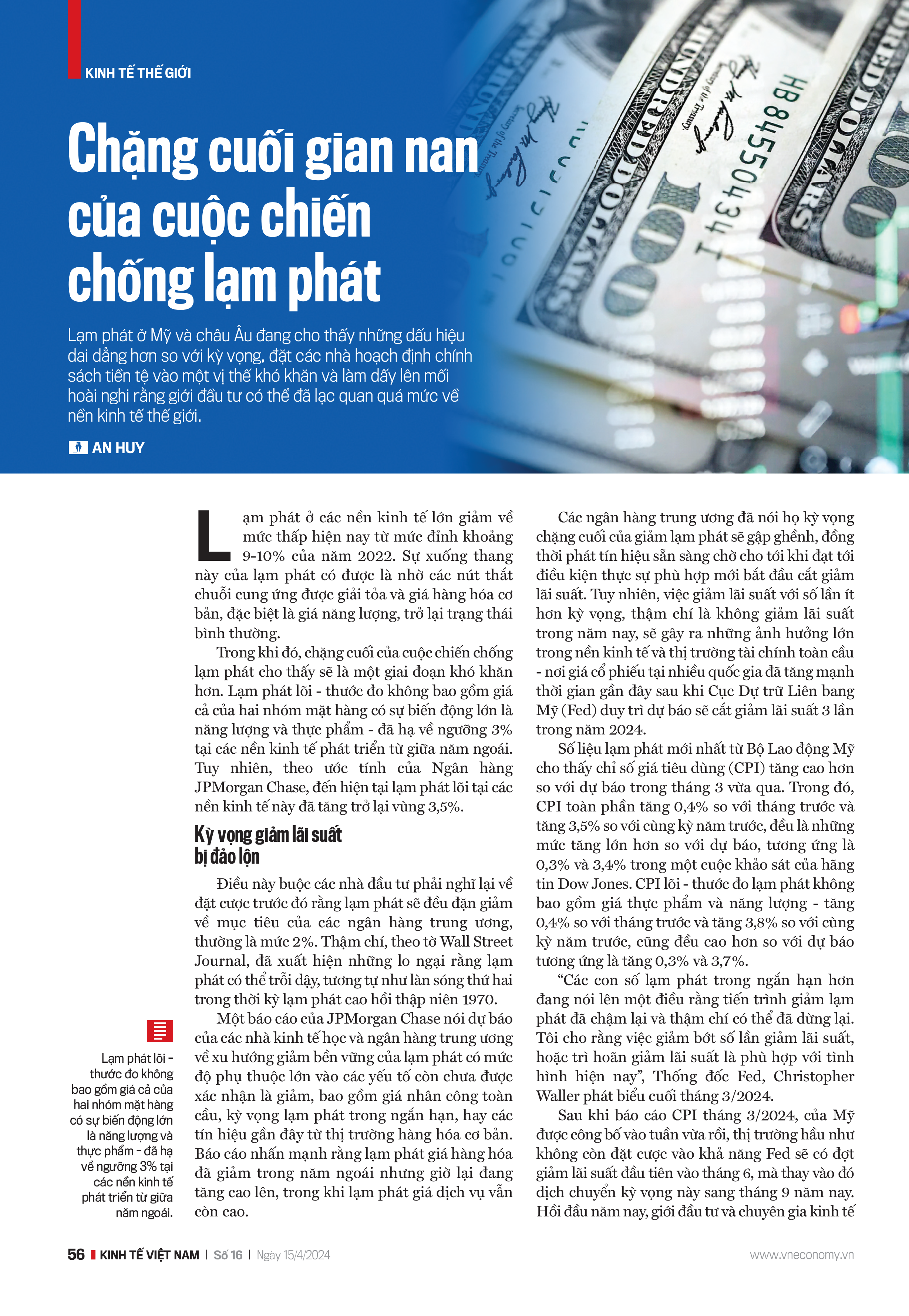 6PG88VN