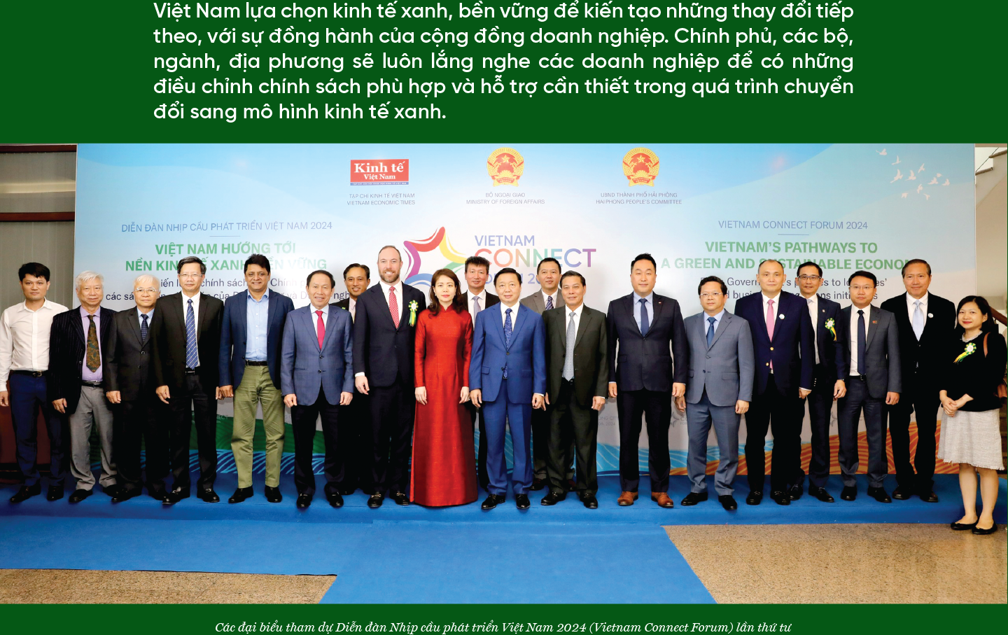 6PG88VN