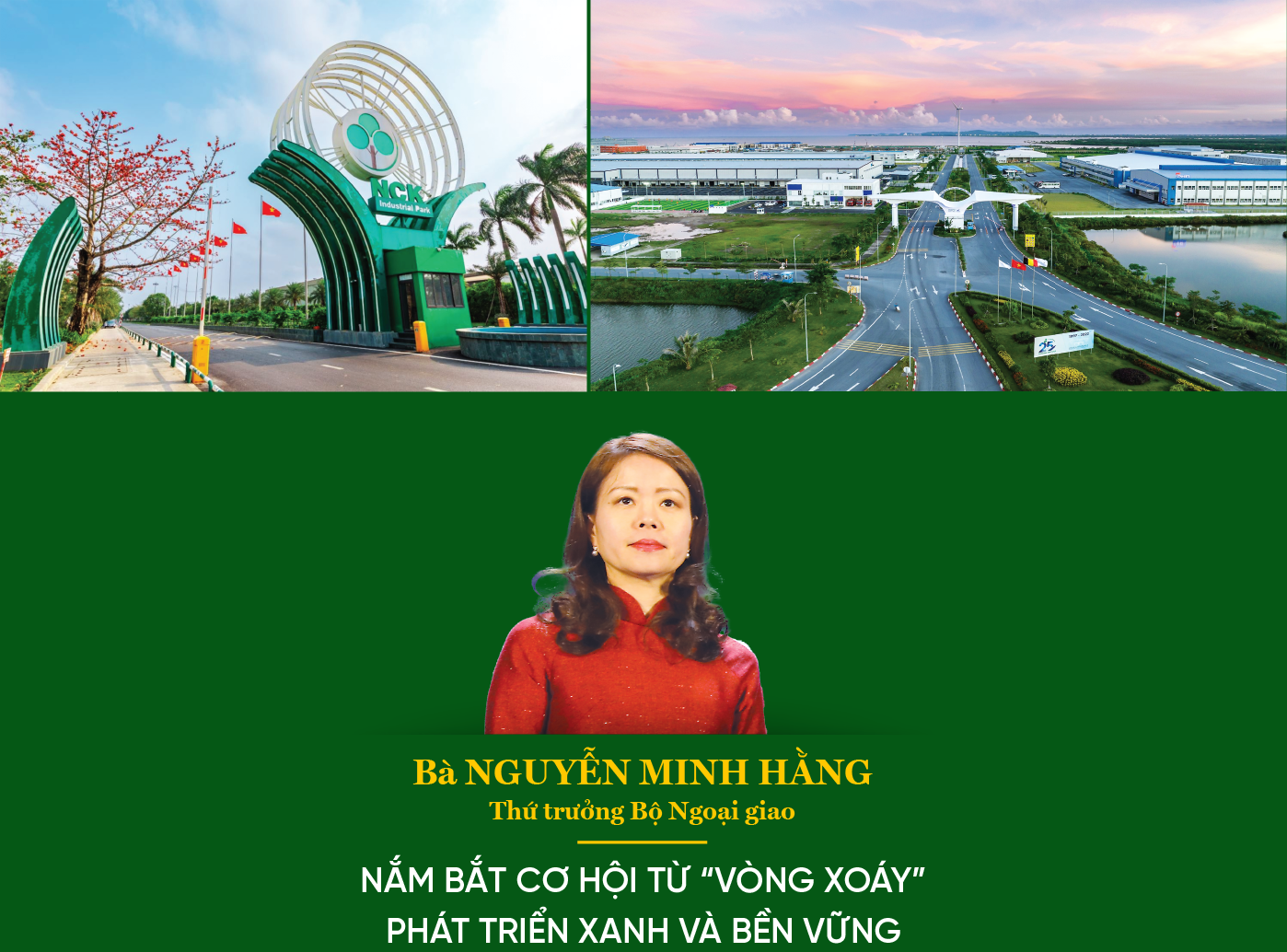 6PG88VN