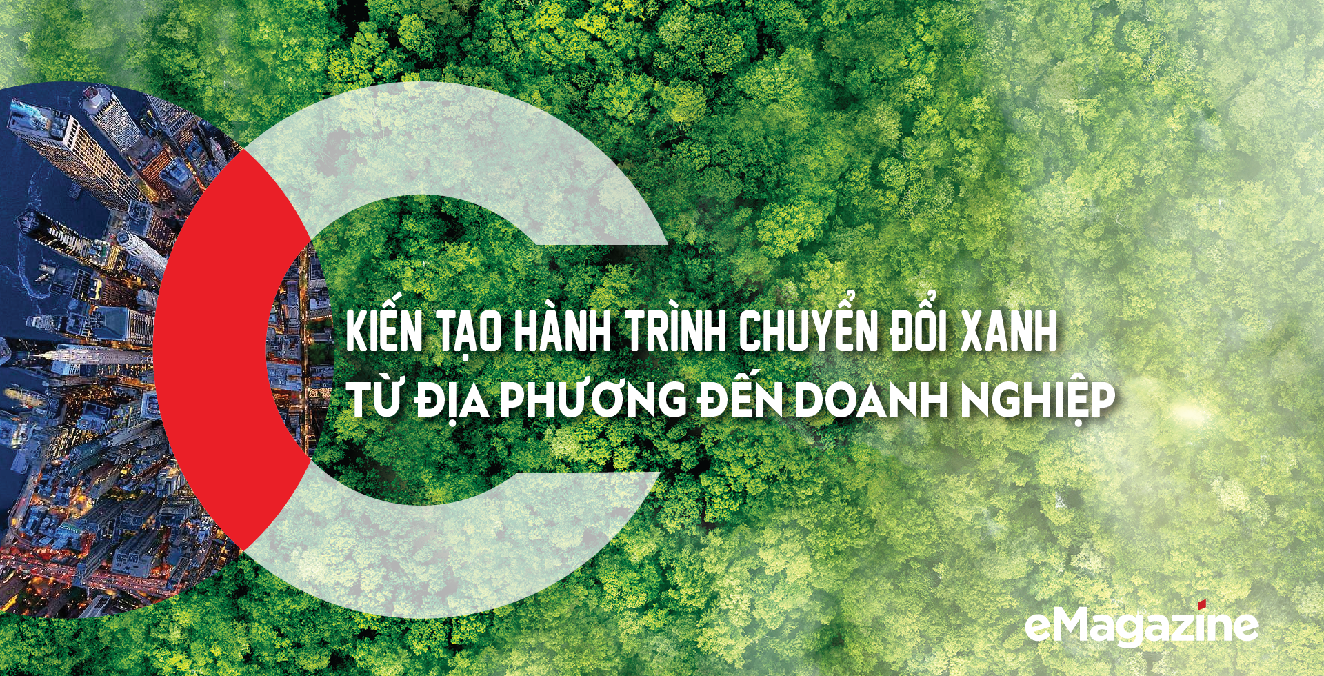 6PG88VN
