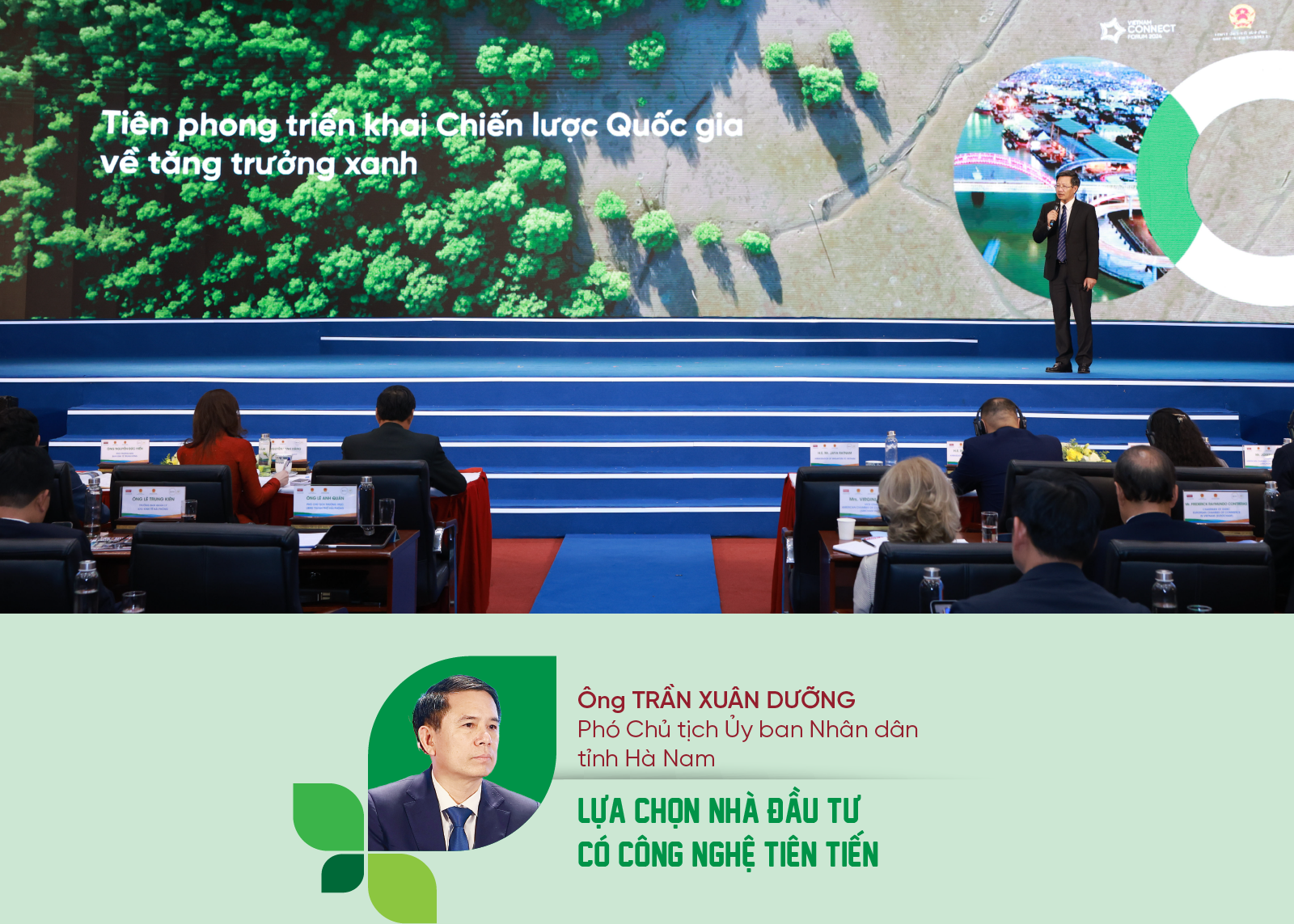 6PG88VN