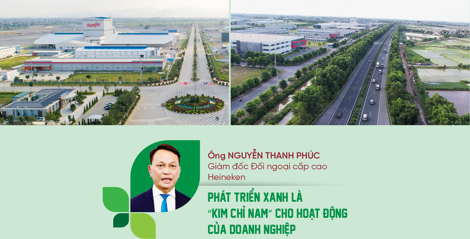 6PG88VN