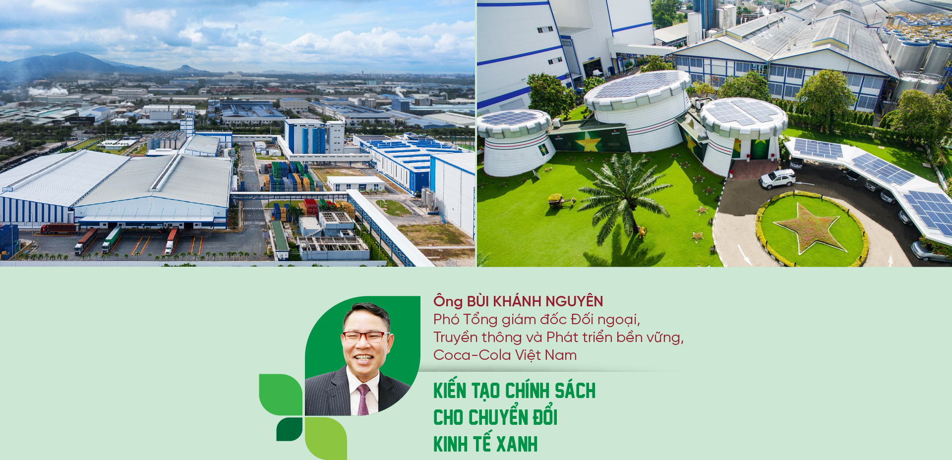 6PG88VN