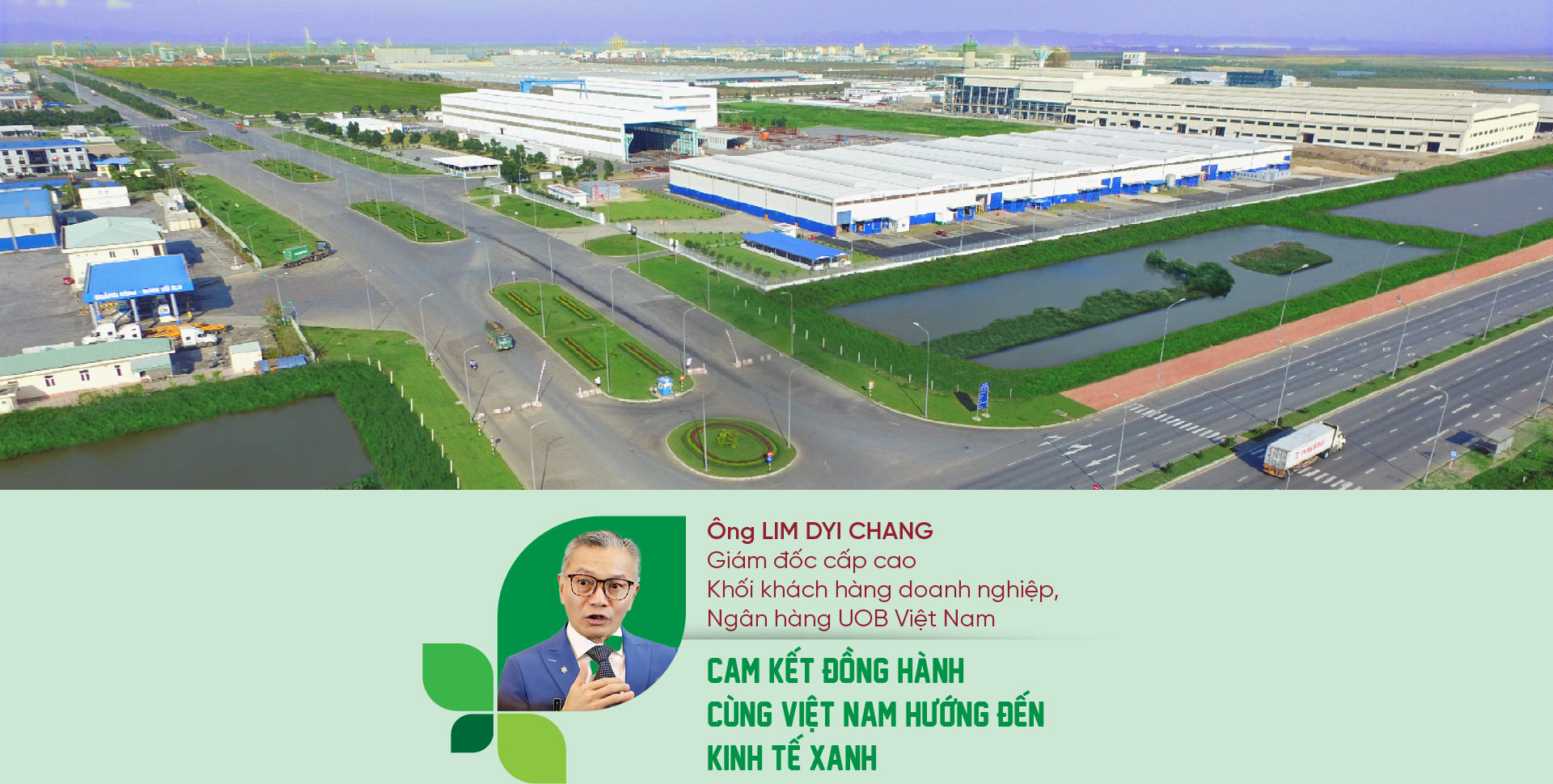 6PG88VN