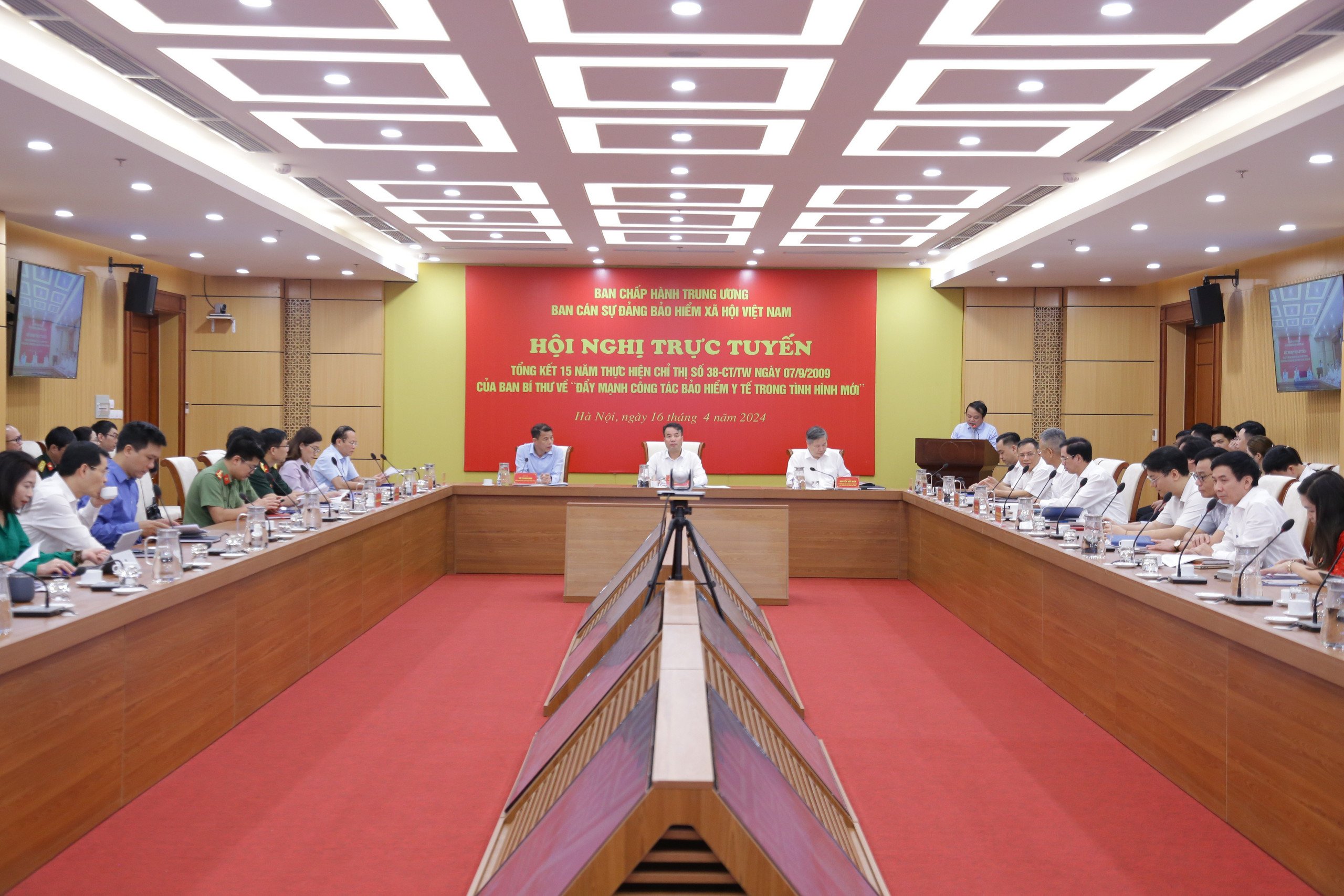 To&agrave;n cảnh hội nghị.