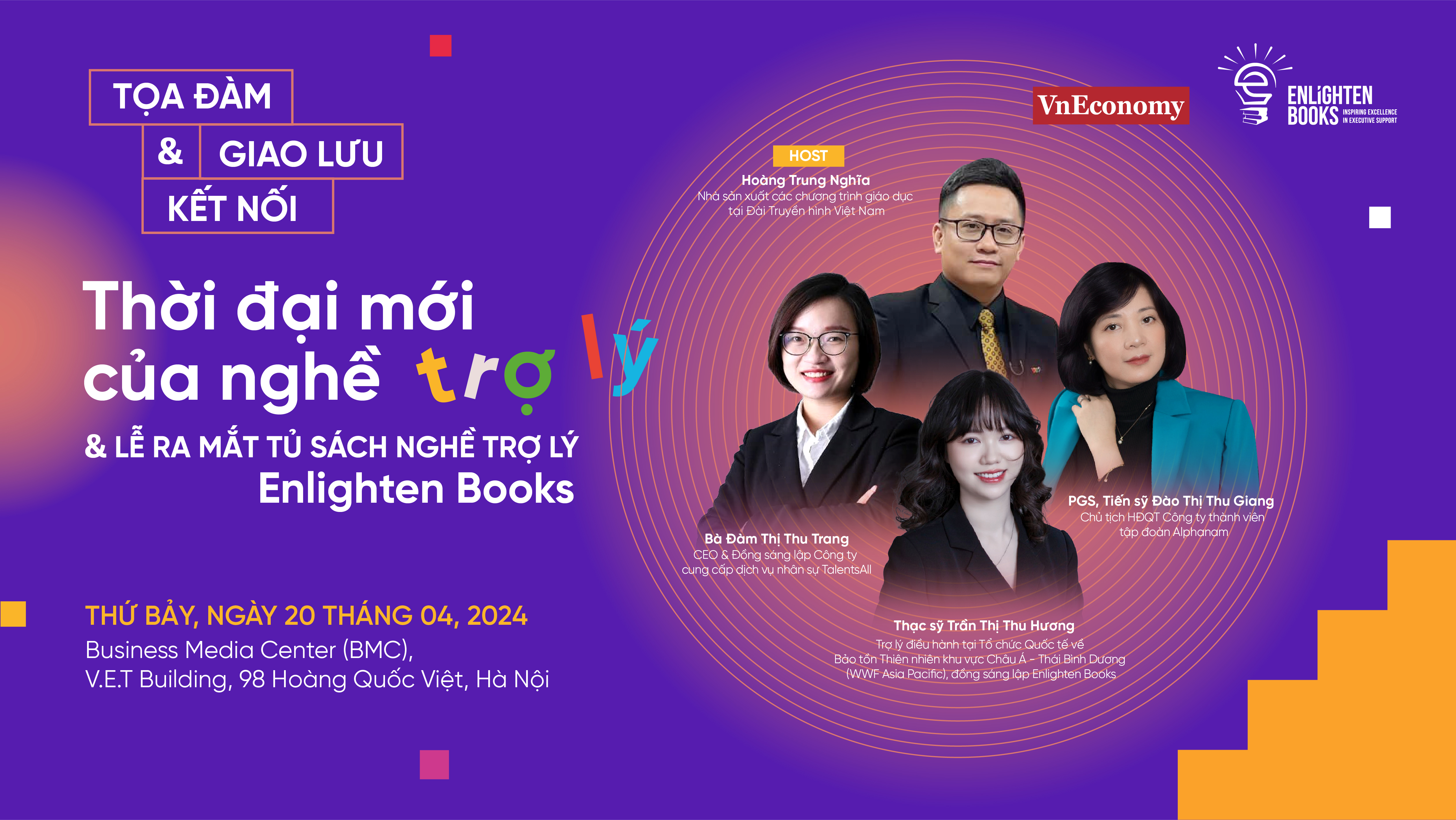 6PG88VN
