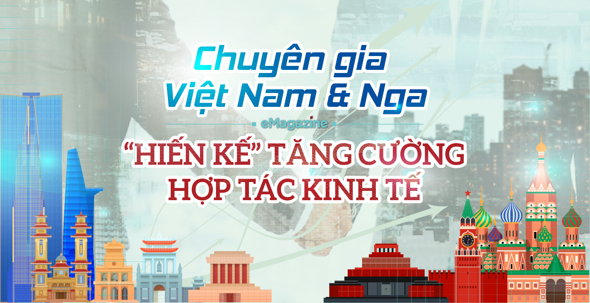 6PG88VN